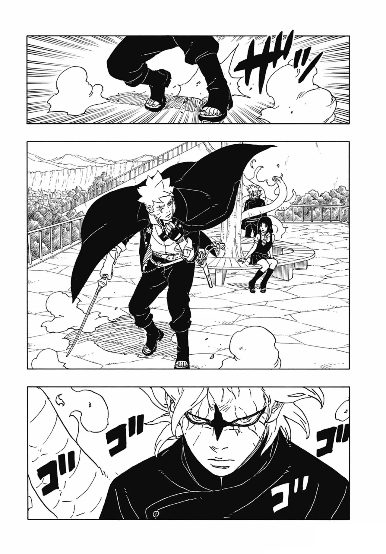Read Boruto Two Blue Vortex ES Manga Online