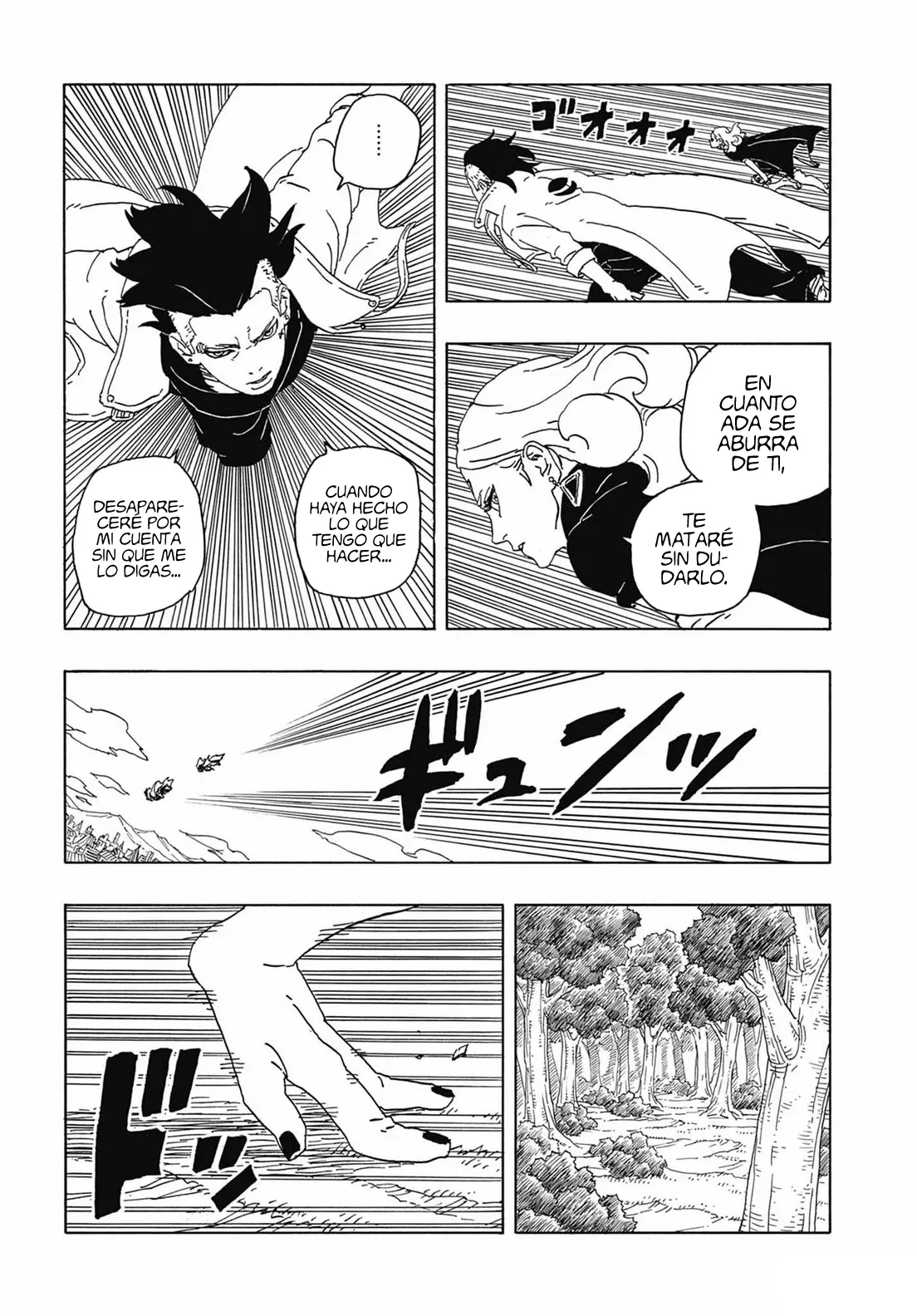 Read Boruto Two Blue Vortex ES Manga Online