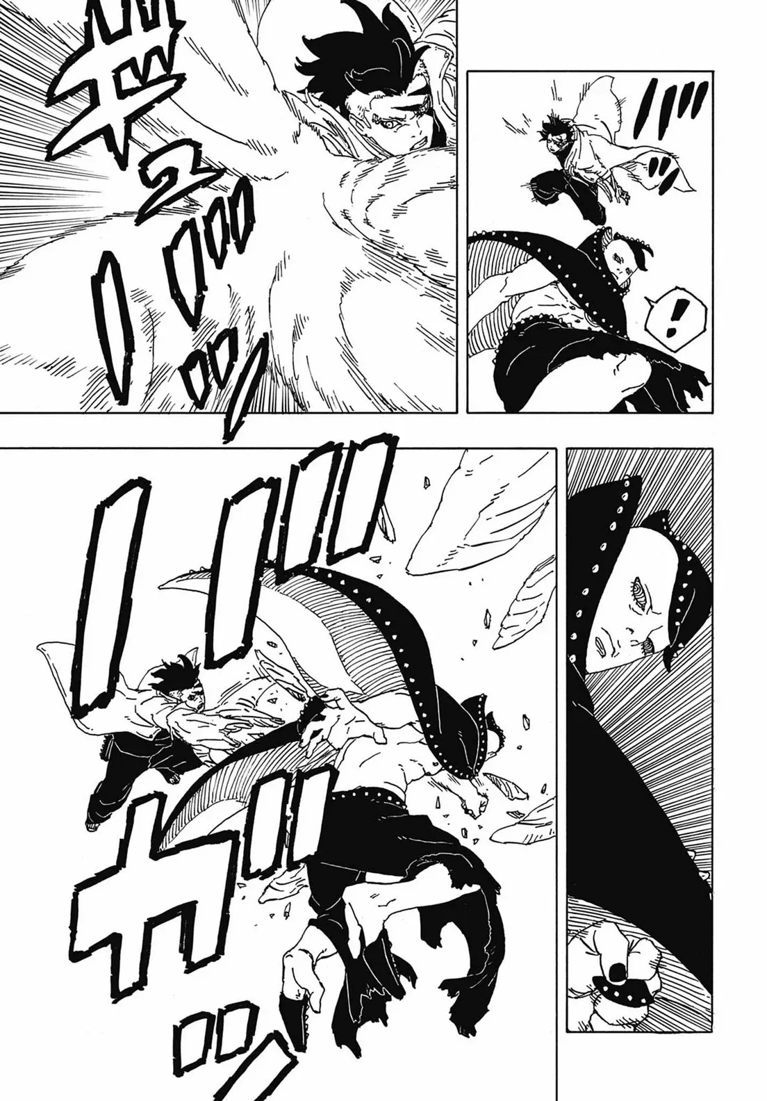 Read Boruto Two Blue Vortex ES Manga Online