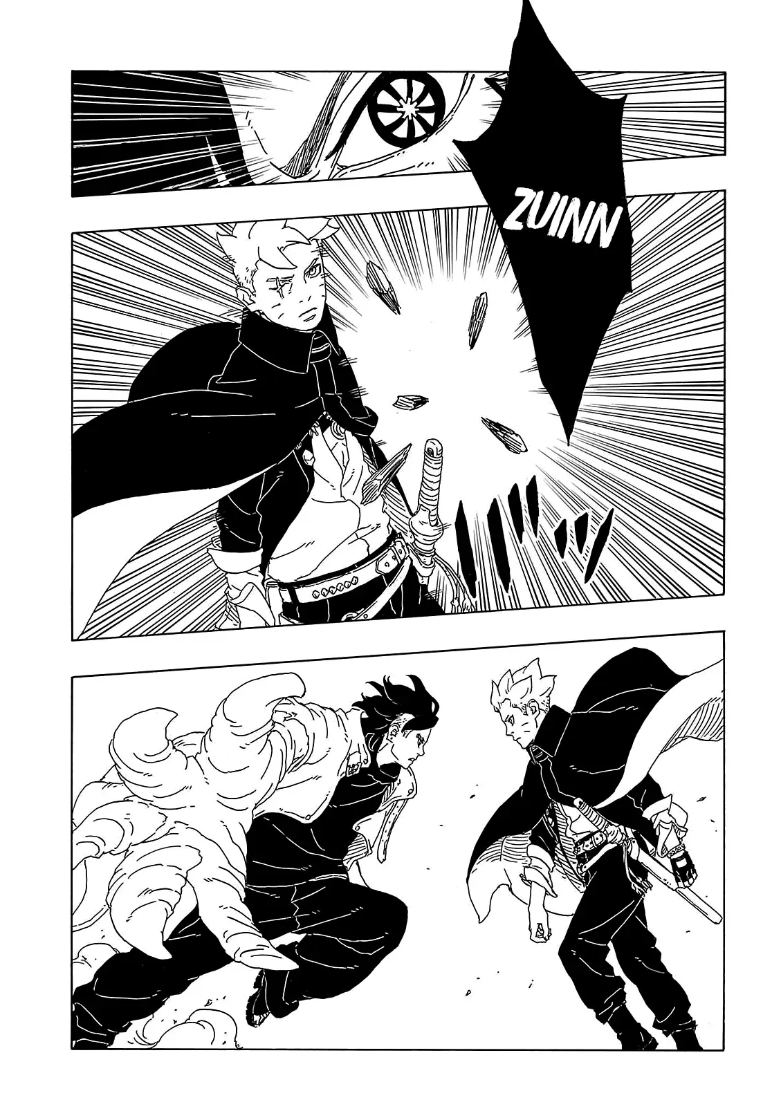 Read Boruto Two Blue Vortex ES Manga Online