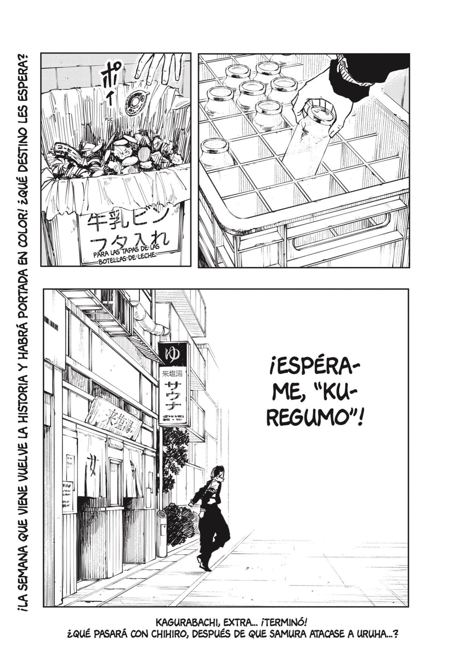Read Kagurabachi ES Manga Online