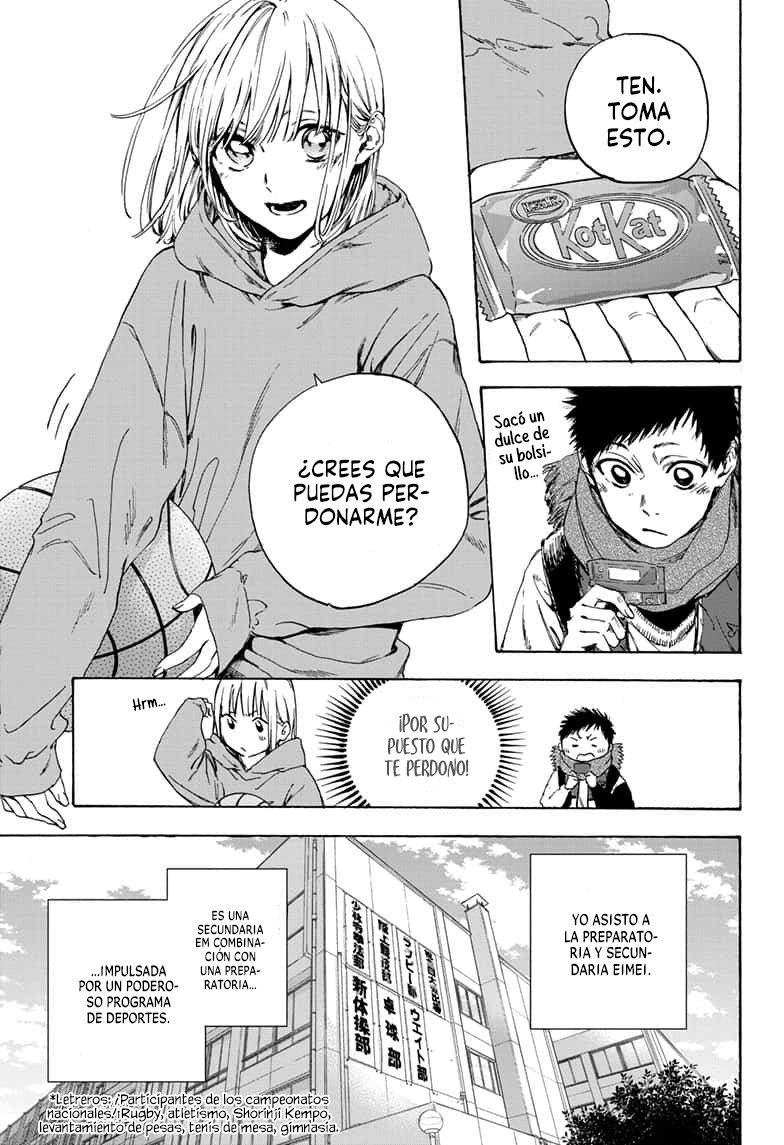 Read La caja azul Blue Box ES Manga Online
