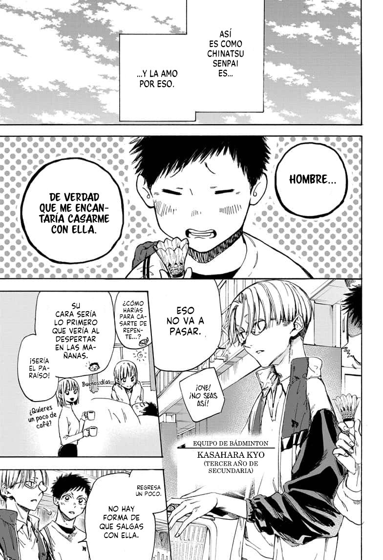 Read La caja azul Blue Box ES Manga Online