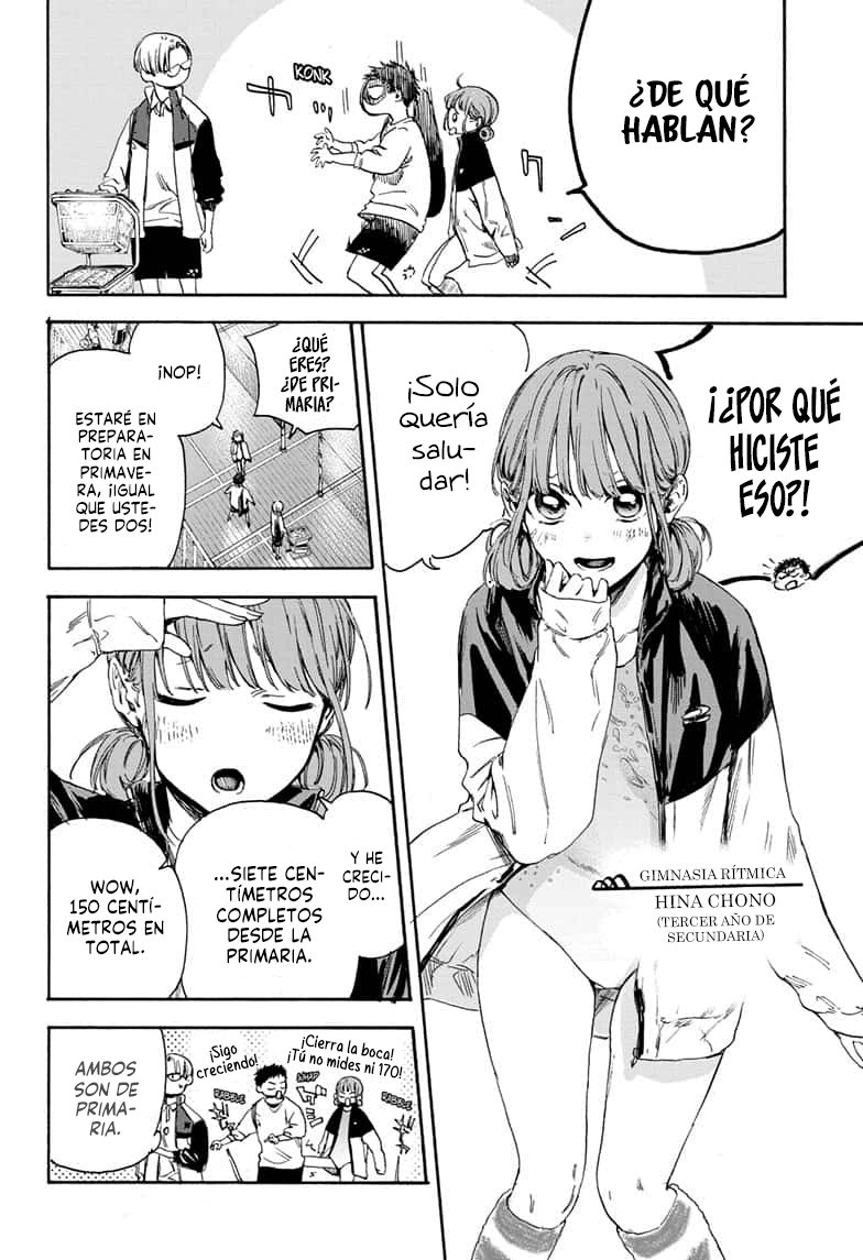 Read La caja azul Blue Box ES Manga Online