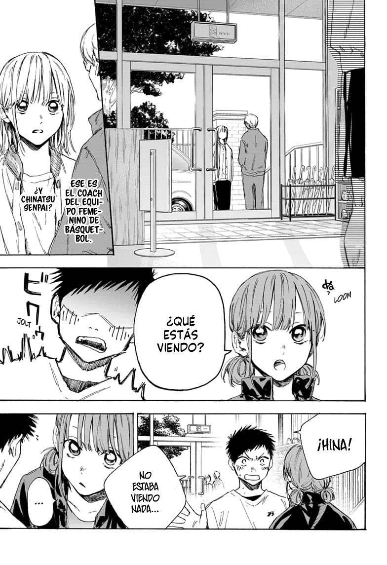 Read La caja azul Blue Box ES Manga Online