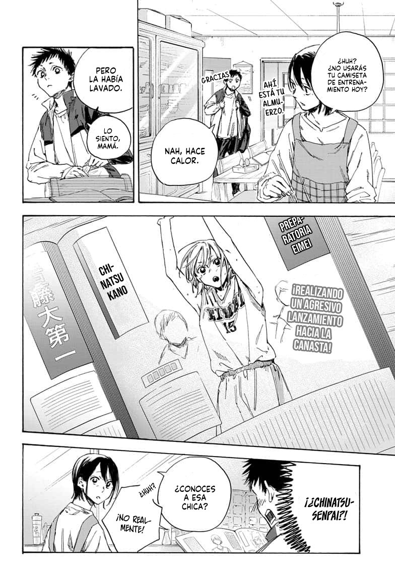 Read La caja azul Blue Box ES Manga Online