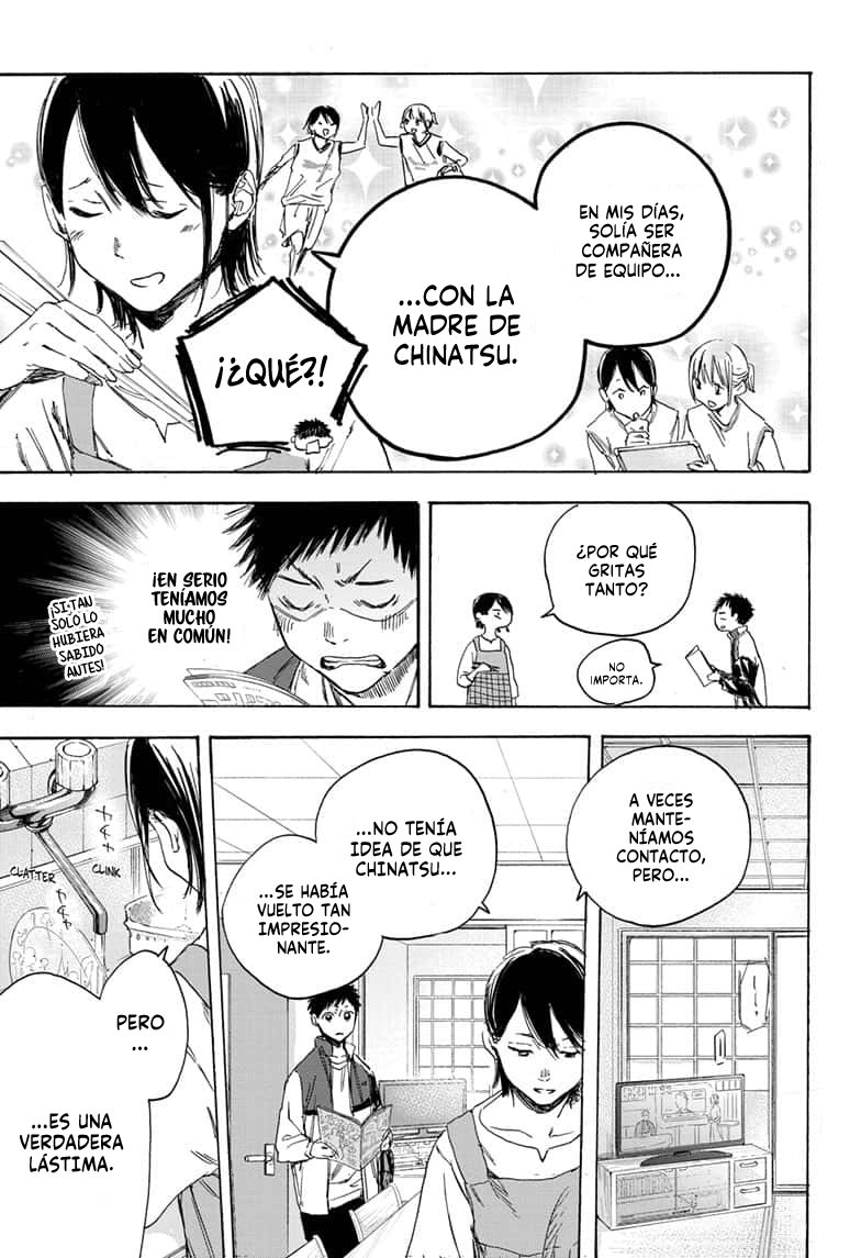 Read La caja azul Blue Box ES Manga Online