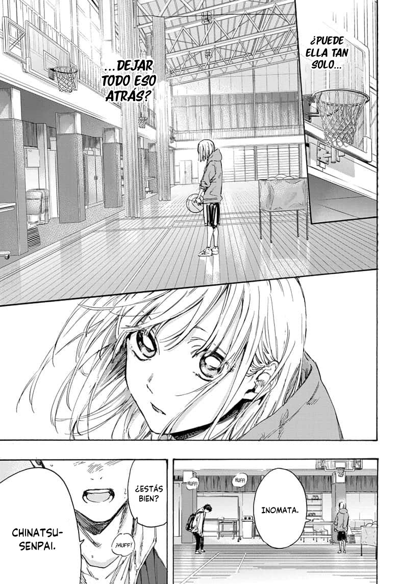 Read La caja azul Blue Box ES Manga Online