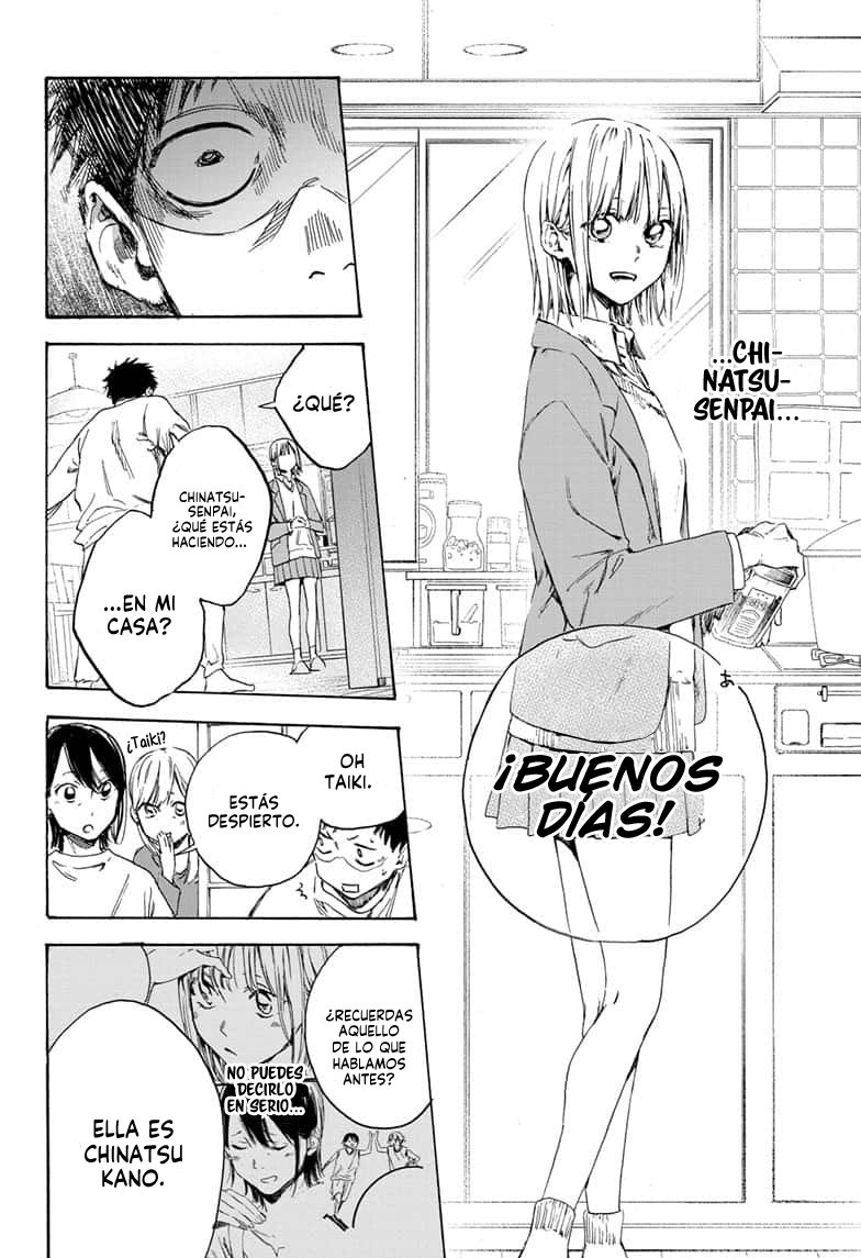 Read La caja azul Blue Box ES Manga Online