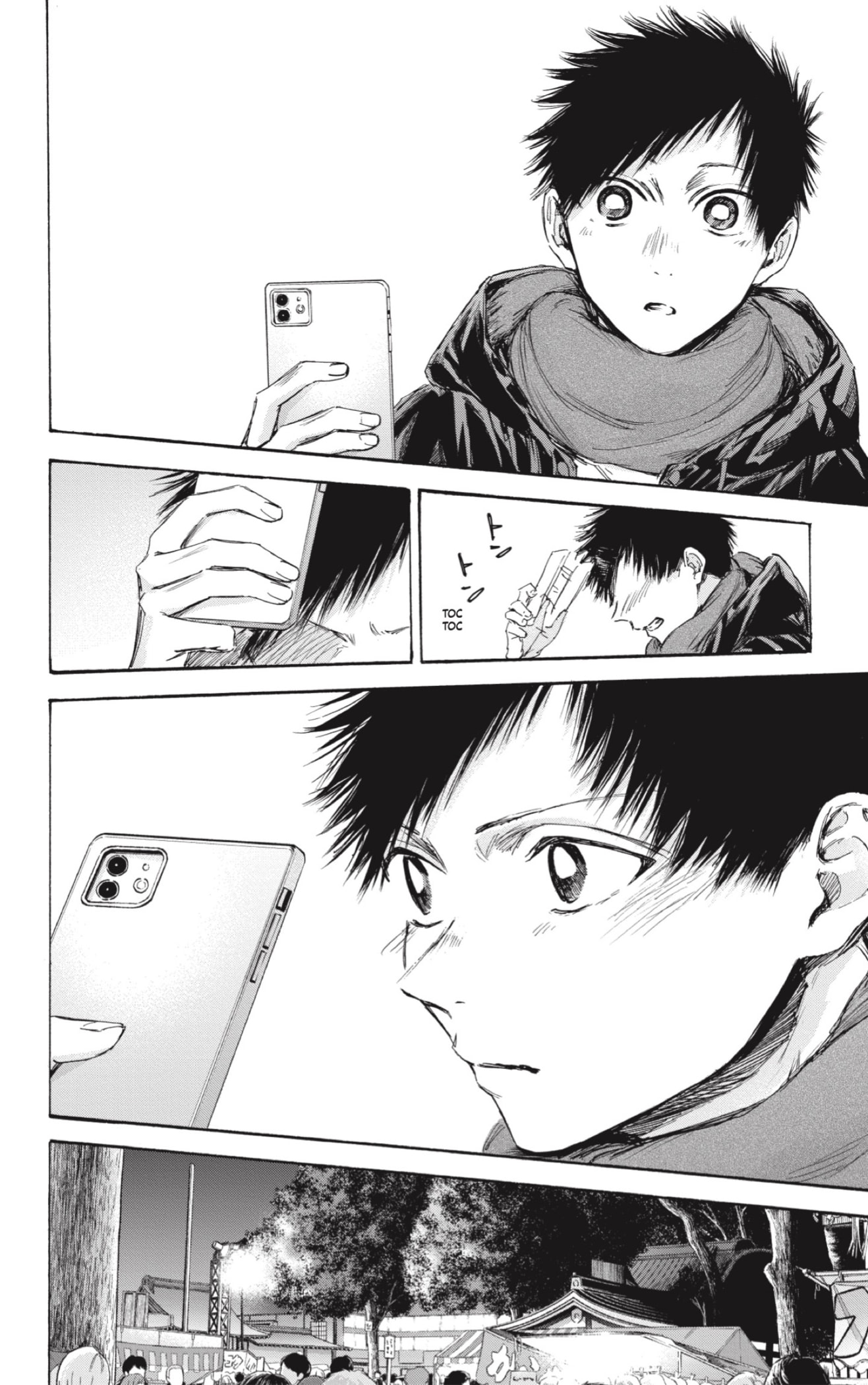 Read La caja azul Blue Box ES Manga Online