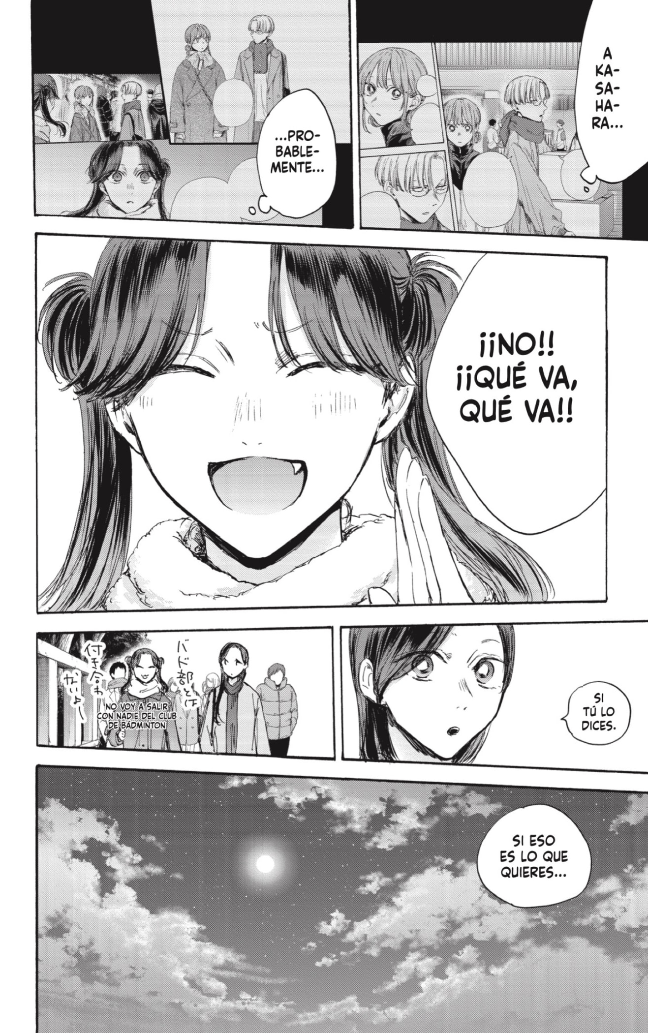 Read La caja azul Blue Box ES Manga Online