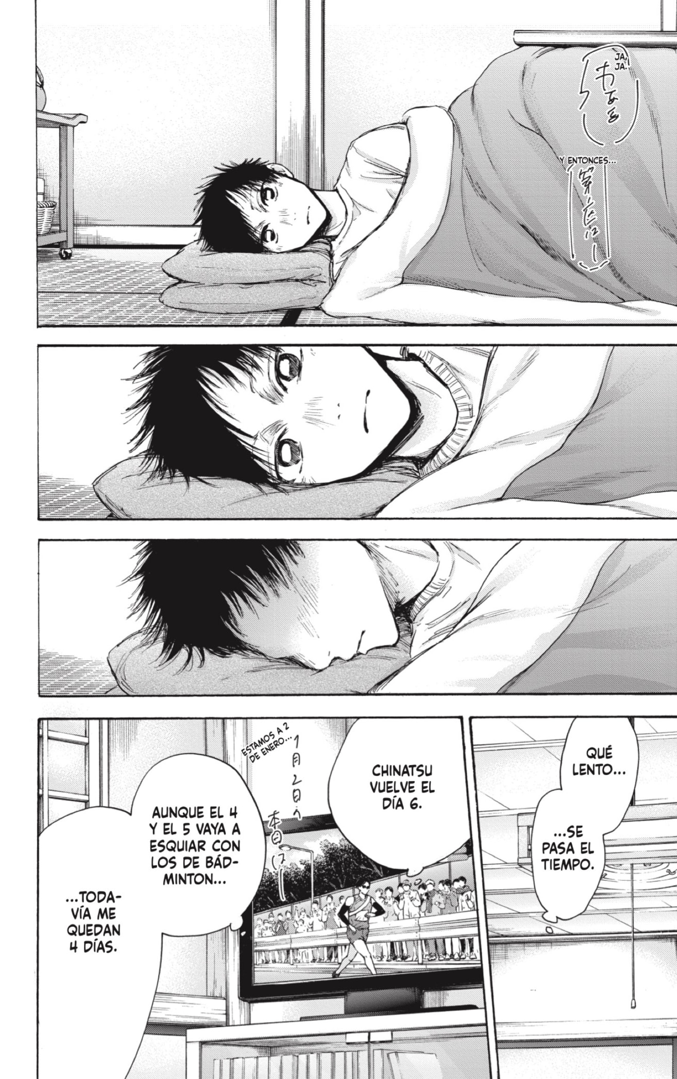 Read La caja azul Blue Box ES Manga Online
