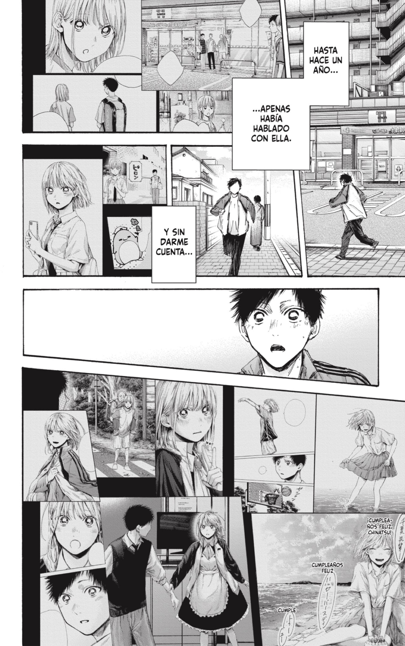 Read La caja azul Blue Box ES Manga Online