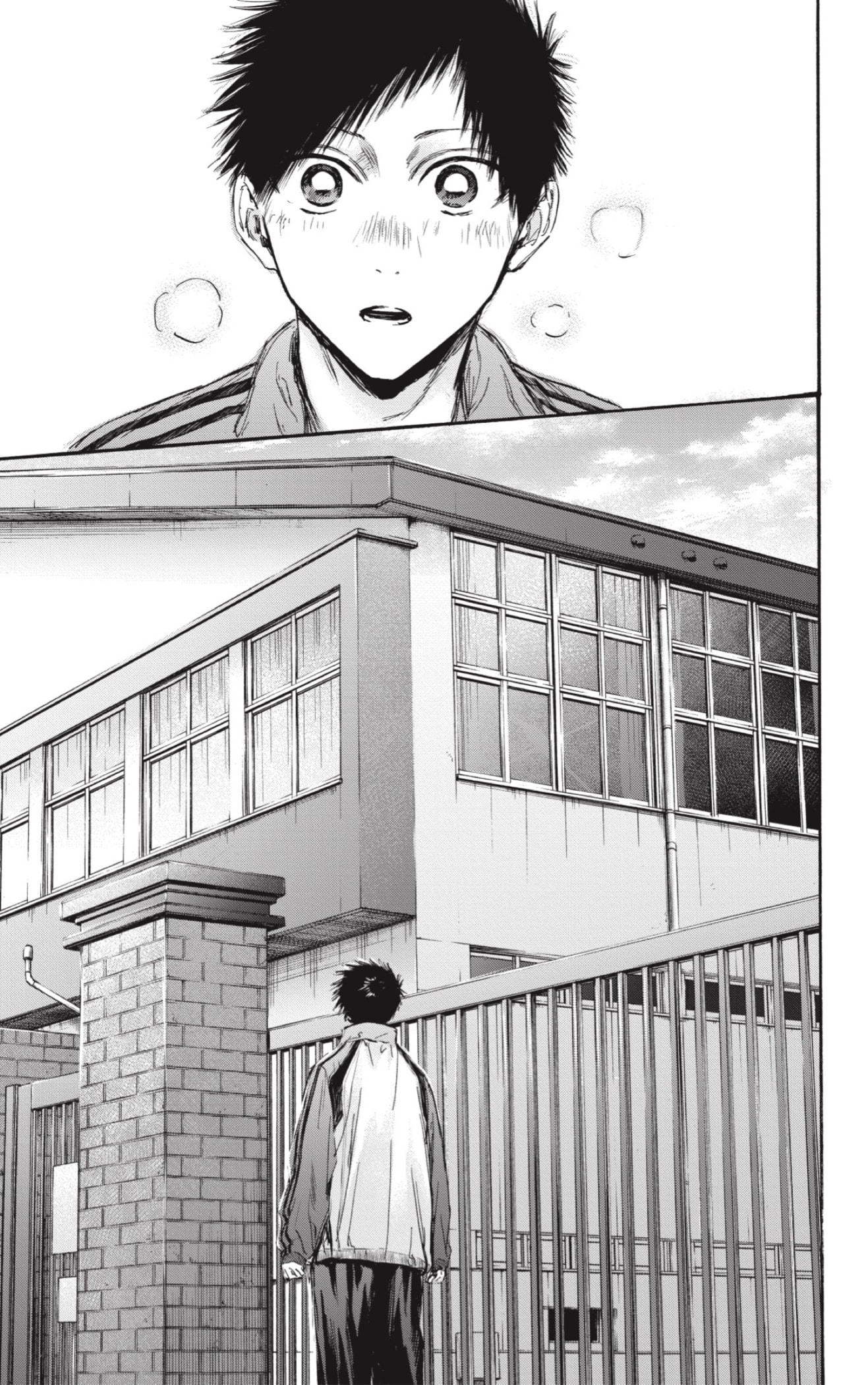 Read La caja azul Blue Box ES Manga Online