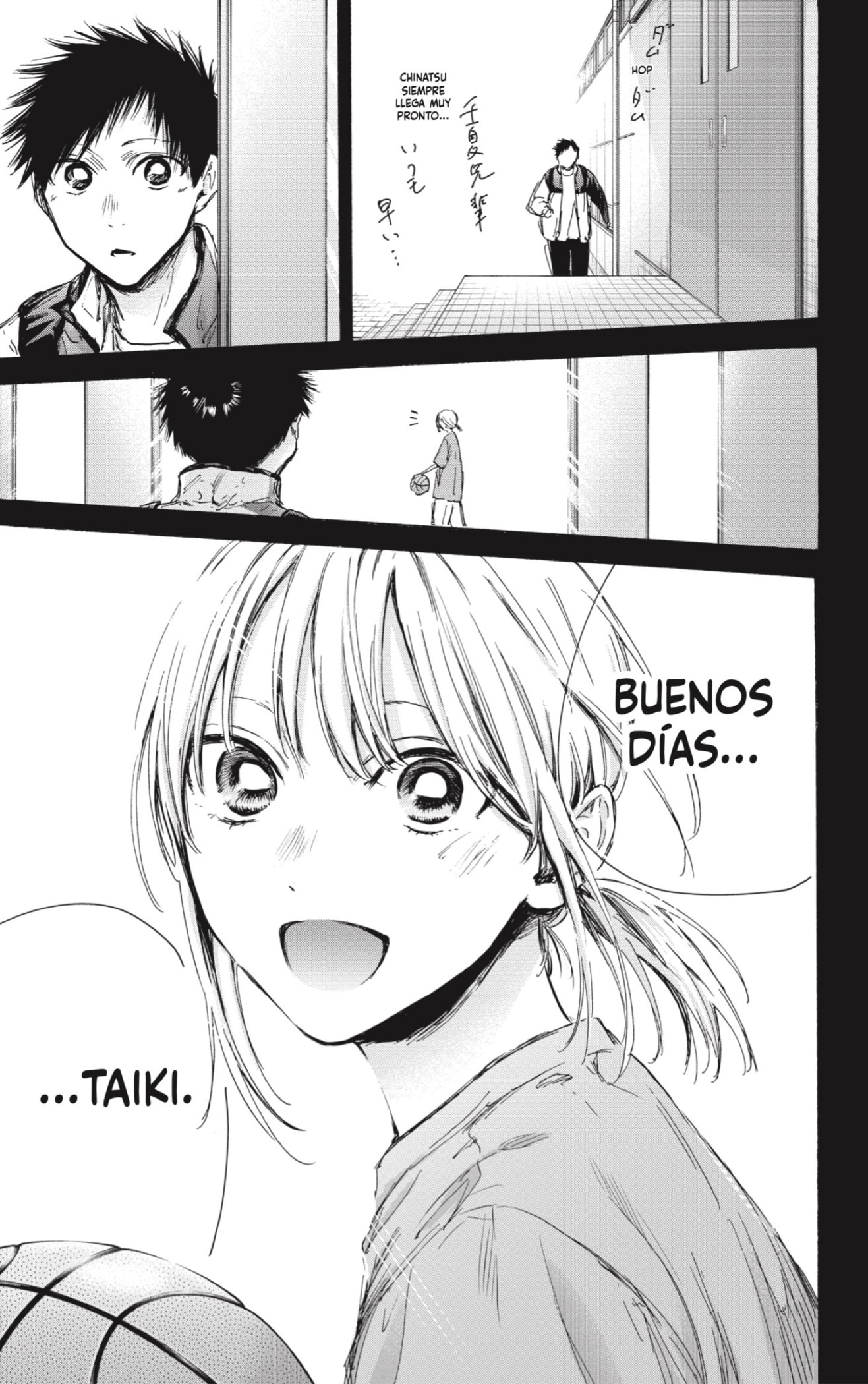 Read La caja azul Blue Box ES Manga Online