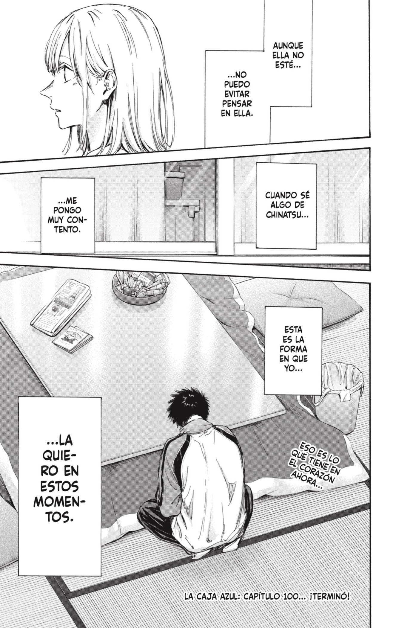 Read La caja azul Blue Box ES Manga Online