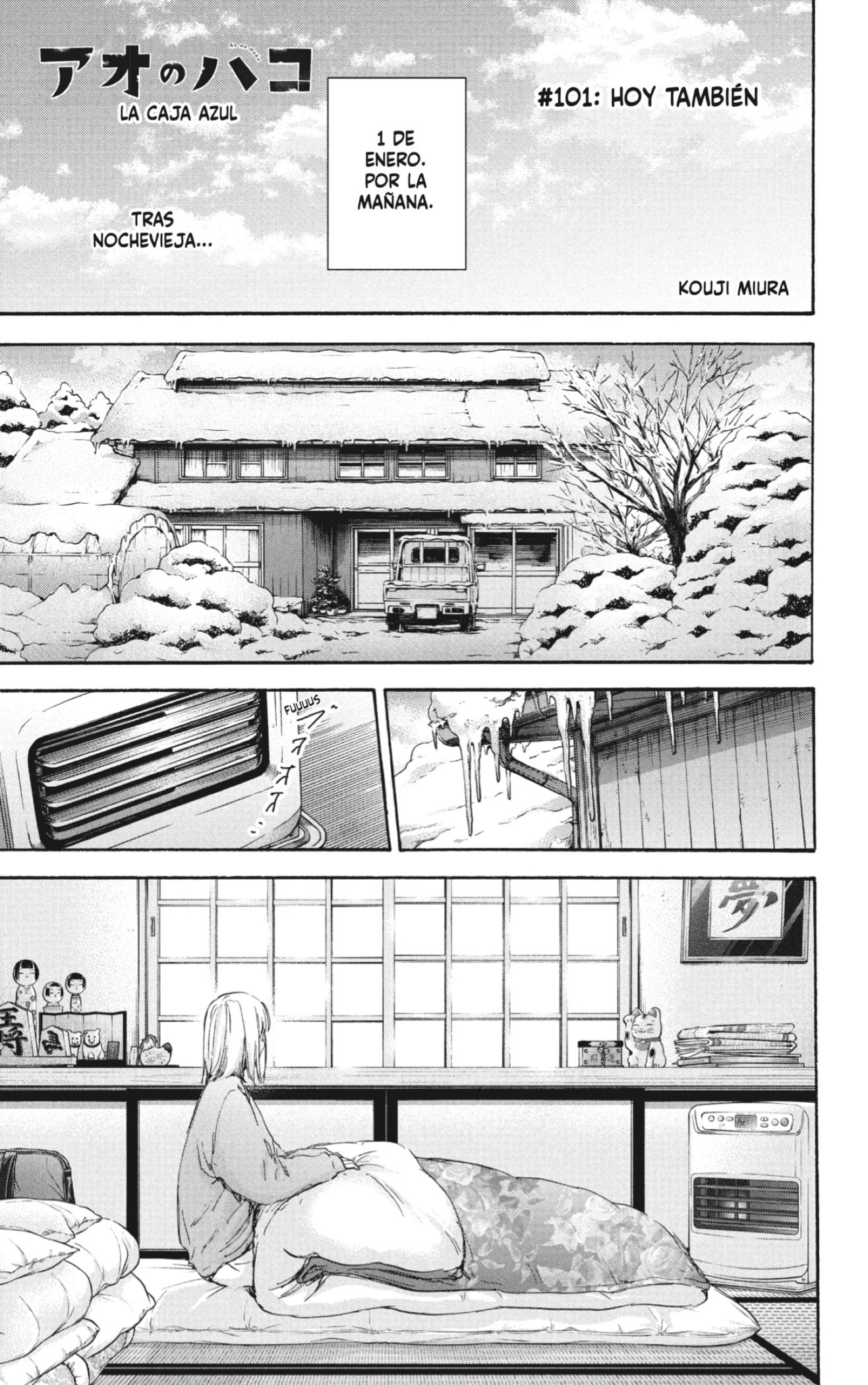 Read La caja azul Blue Box ES Manga Online