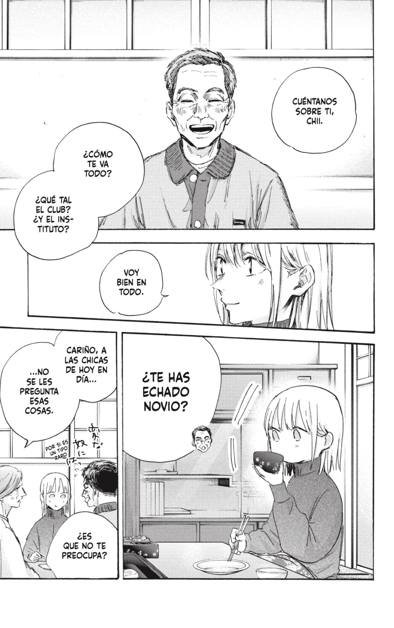 Read La caja azul Blue Box ES Manga Online