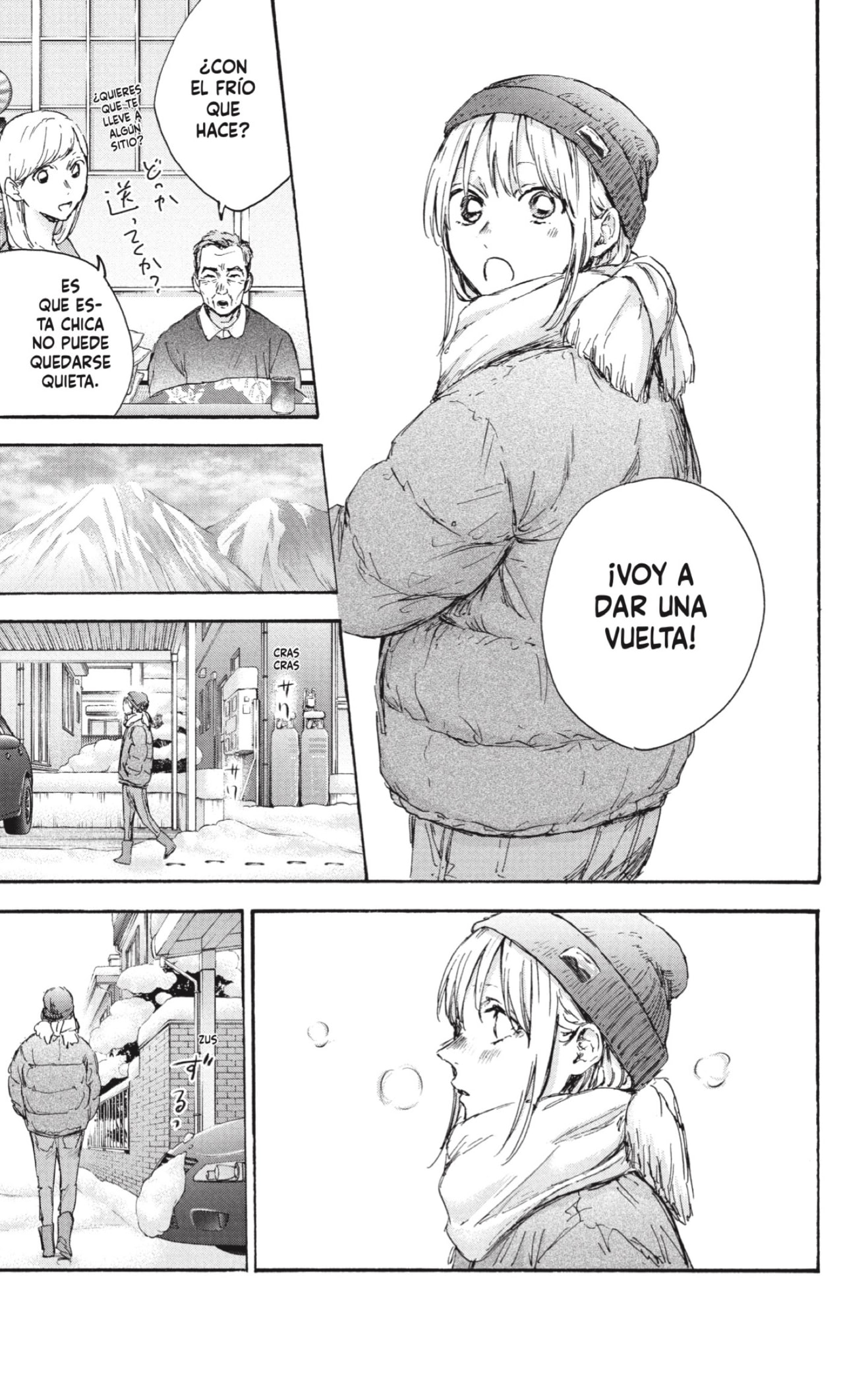 Read La caja azul Blue Box ES Manga Online