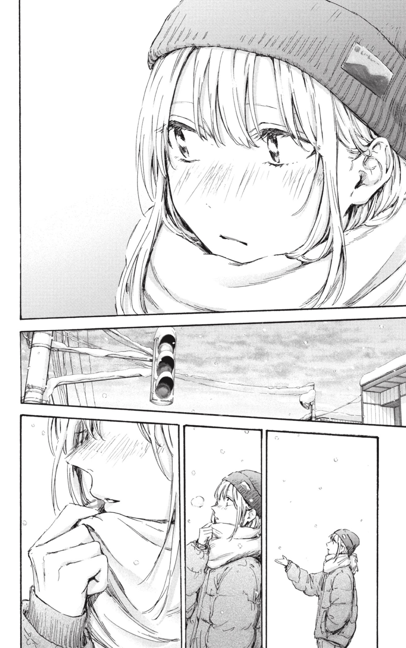 Read La caja azul Blue Box ES Manga Online