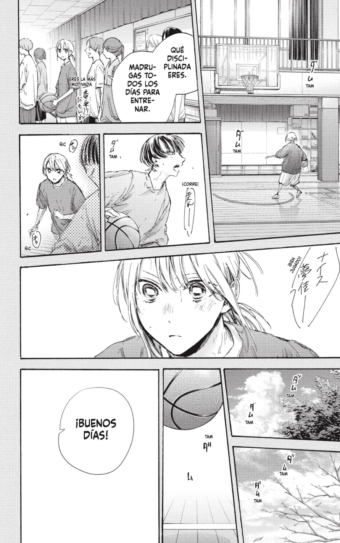 Read La caja azul Blue Box ES Manga Online