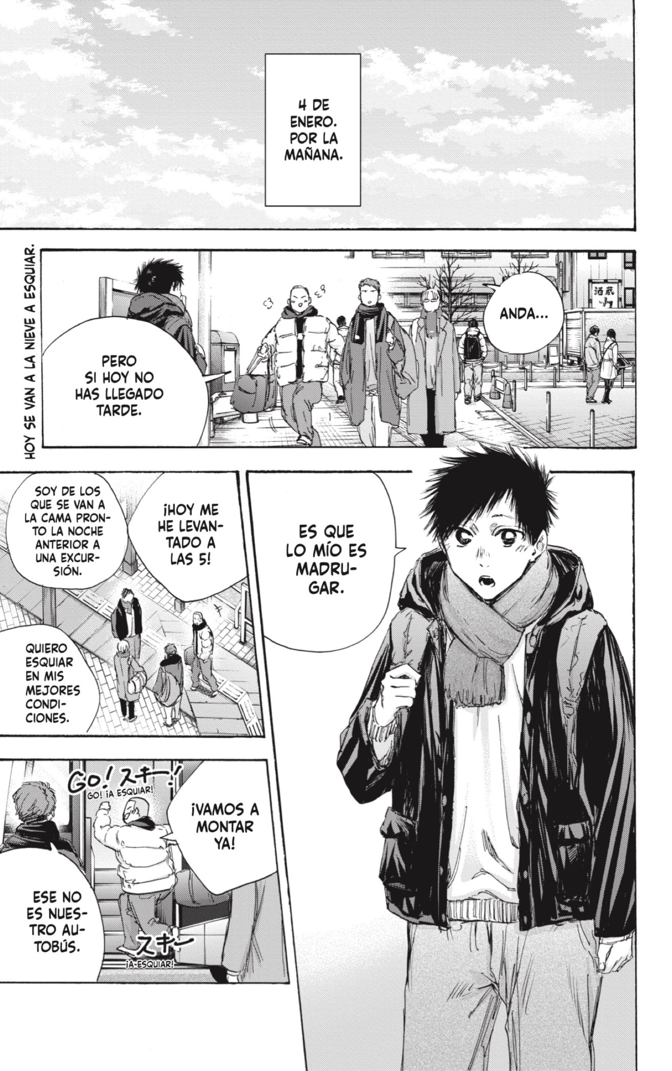 Read La caja azul Blue Box ES Manga Online