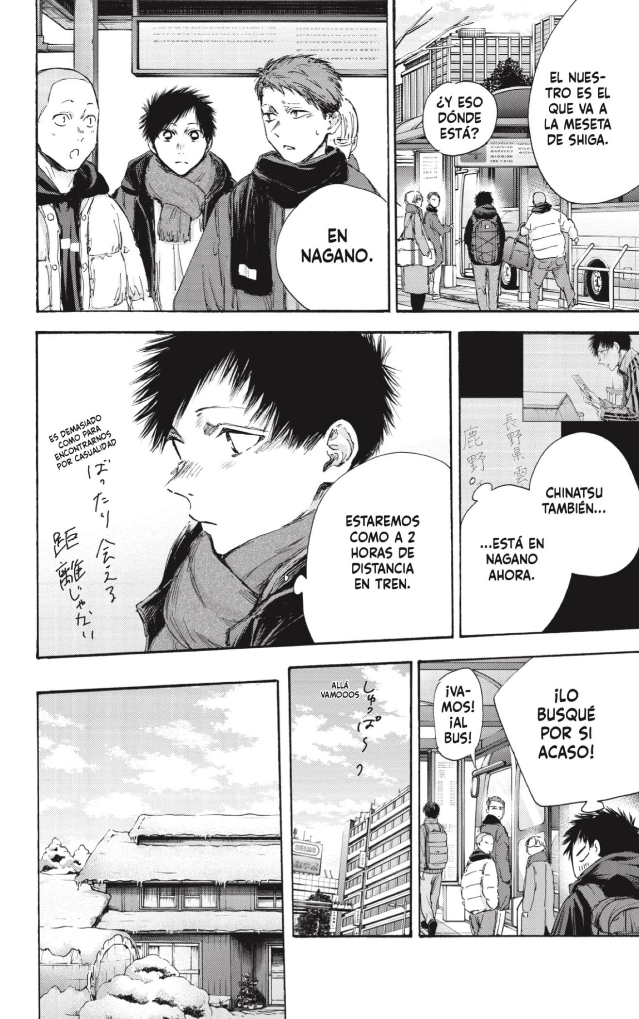 Read La caja azul Blue Box ES Manga Online
