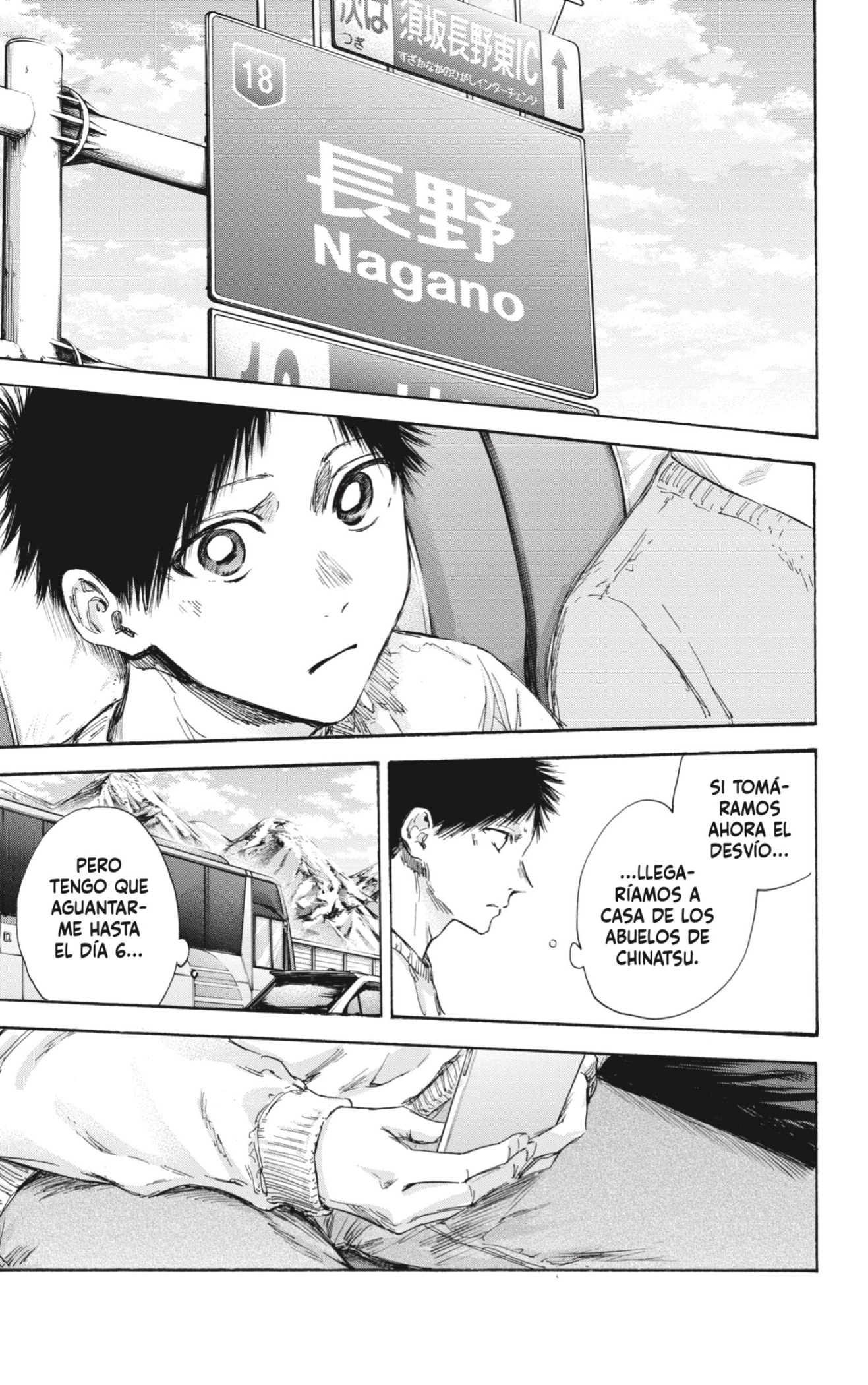 Read La caja azul Blue Box ES Manga Online