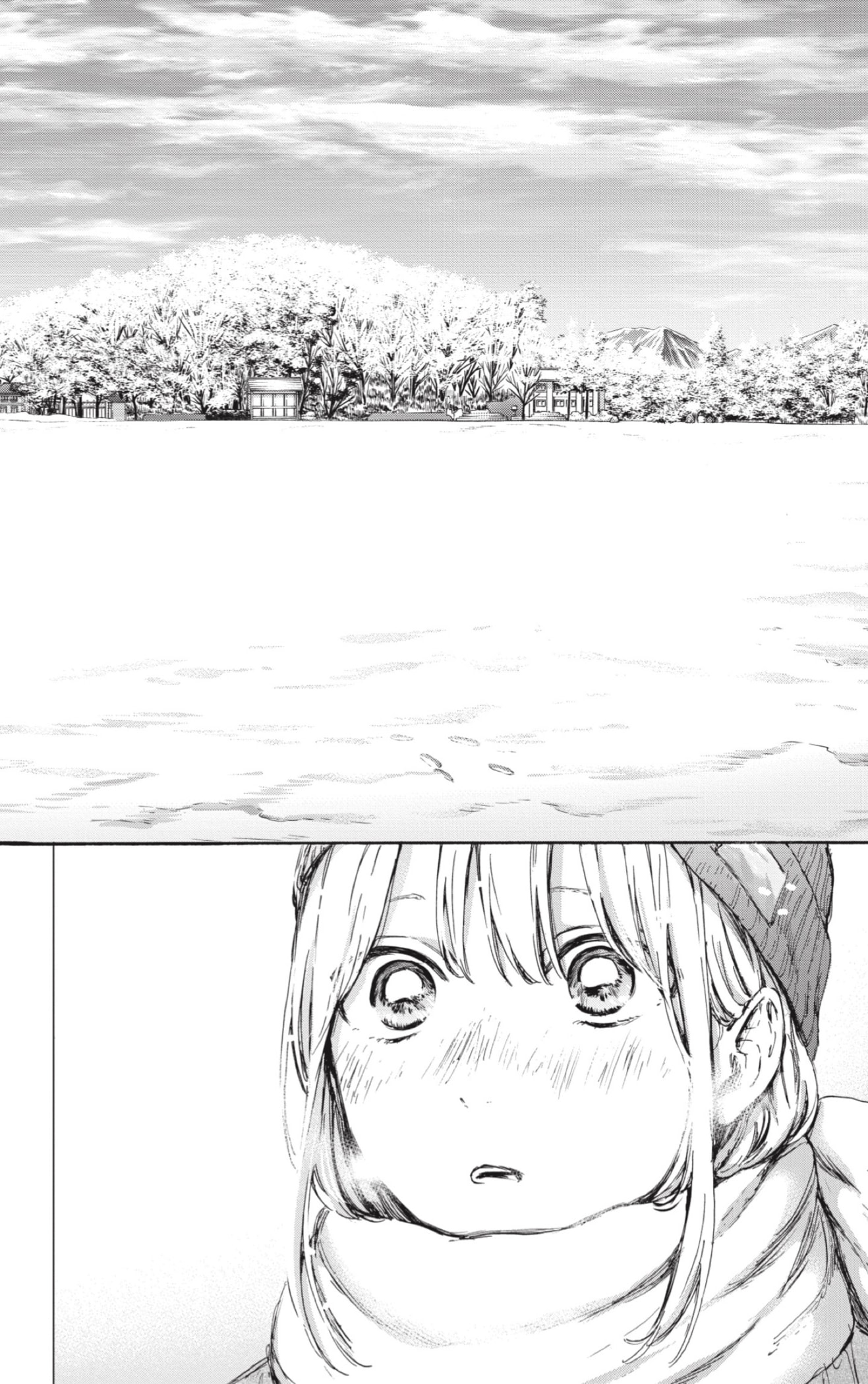 Read La caja azul Blue Box ES Manga Online