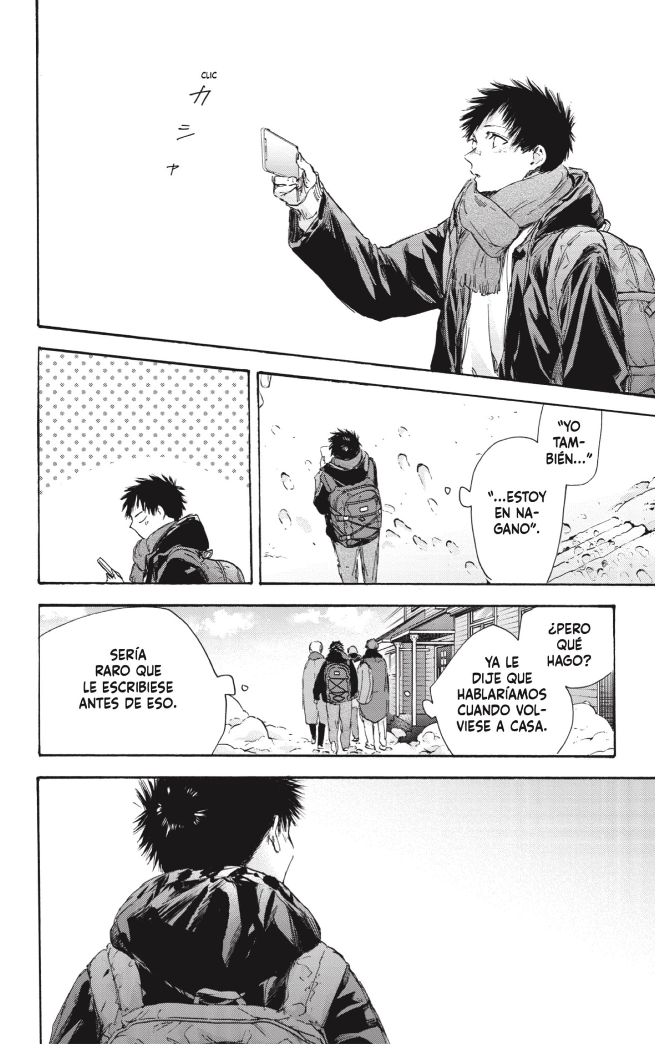 Read La caja azul Blue Box ES Manga Online