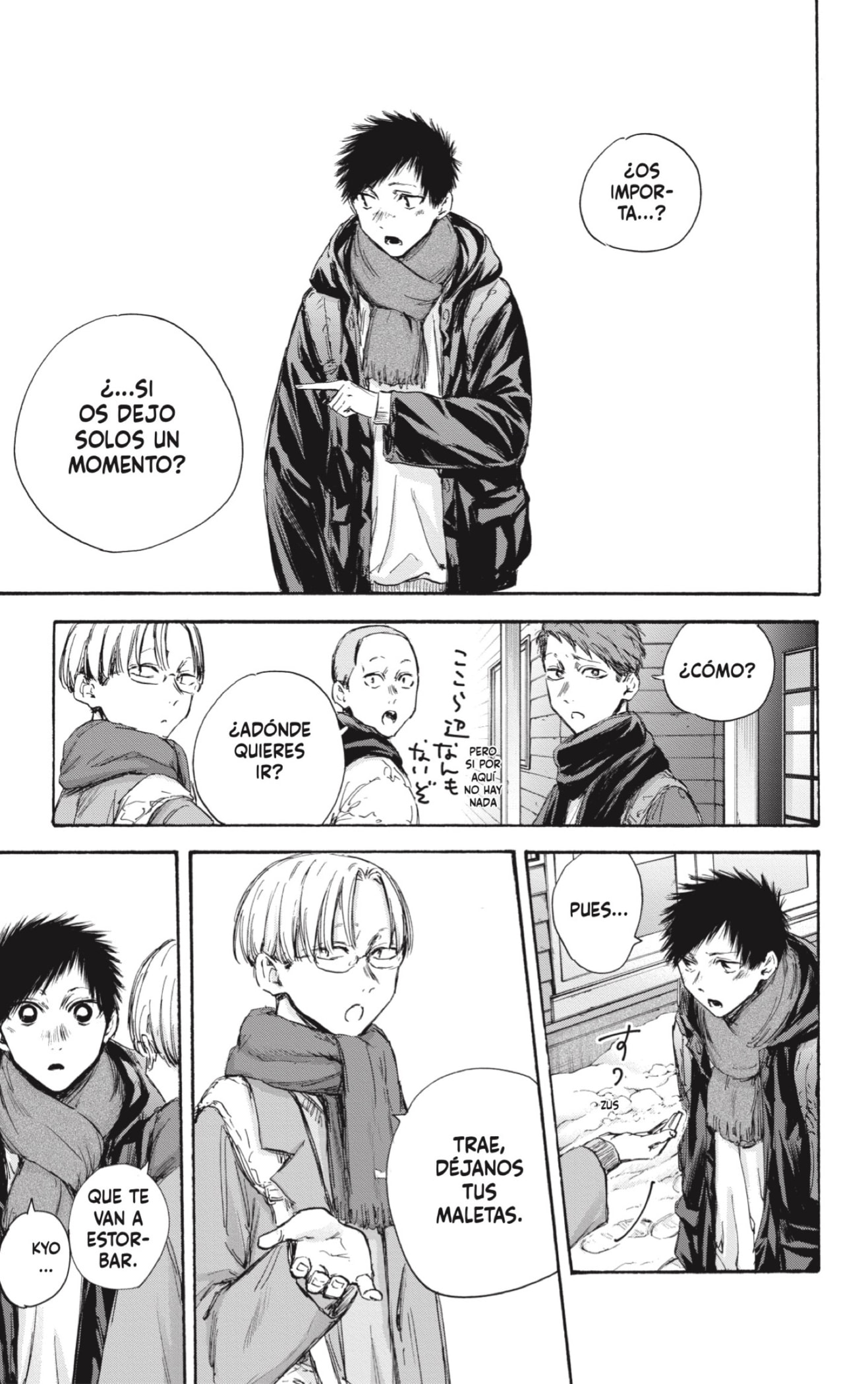 Read La caja azul Blue Box ES Manga Online