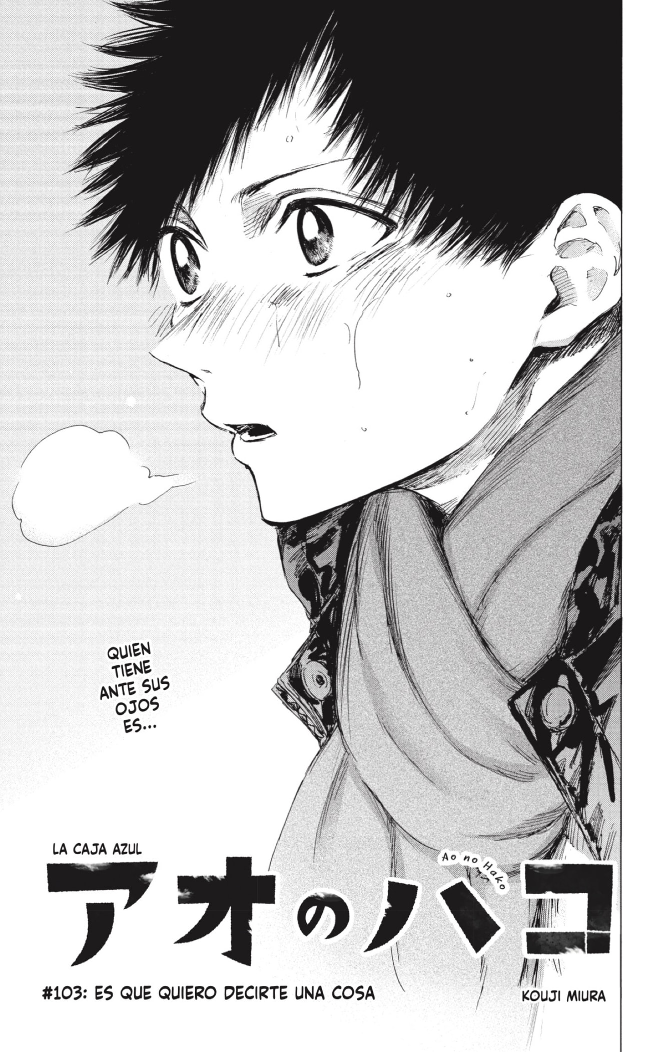 Read La caja azul Blue Box ES Manga Online