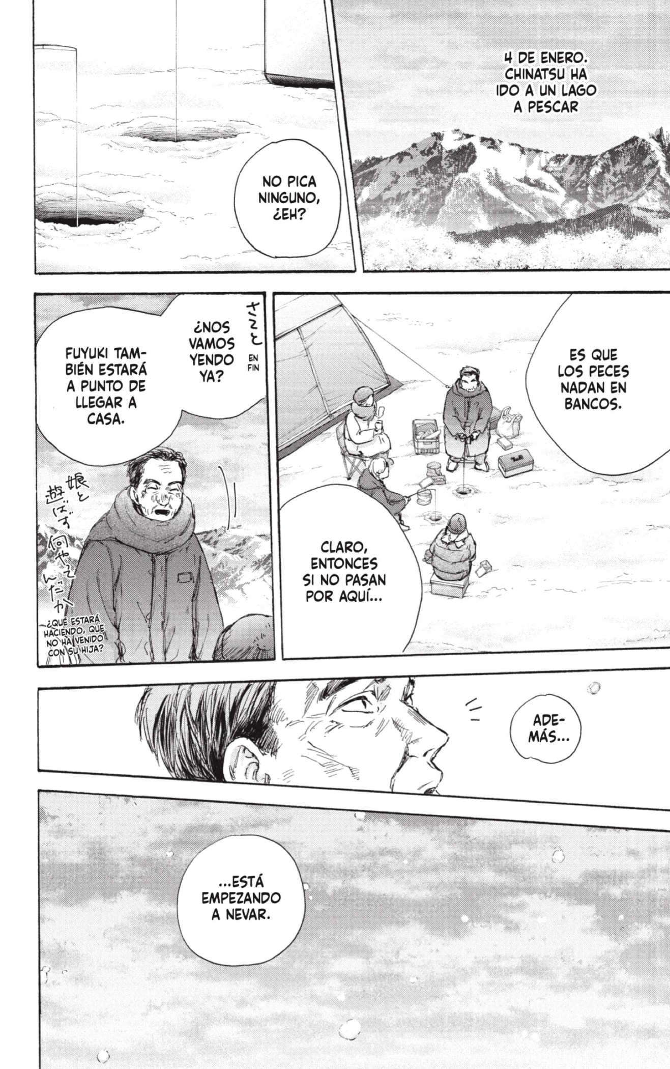 Read La caja azul Blue Box ES Manga Online