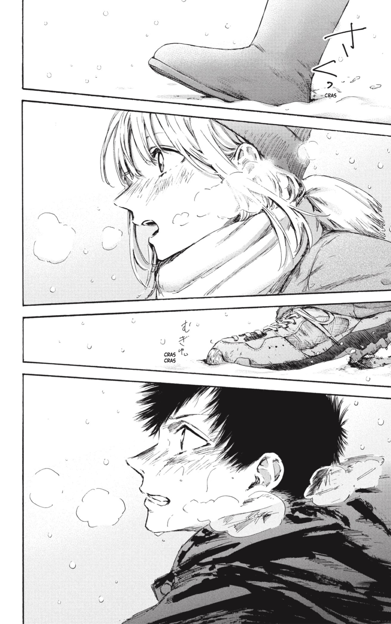 Read La caja azul Blue Box ES Manga Online