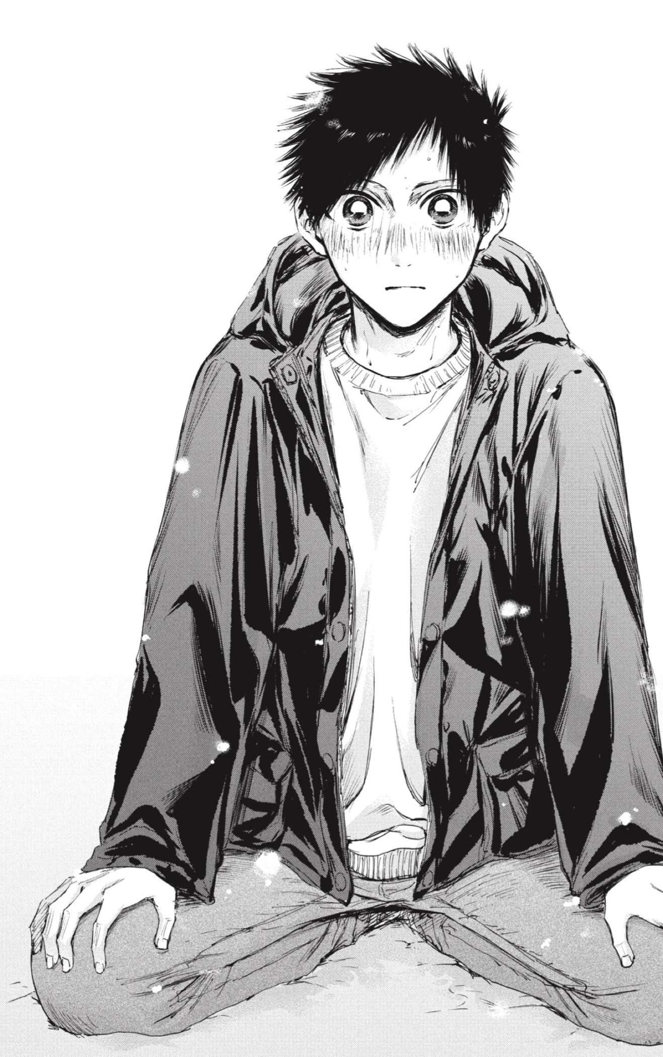 Read La caja azul Blue Box ES Manga Online