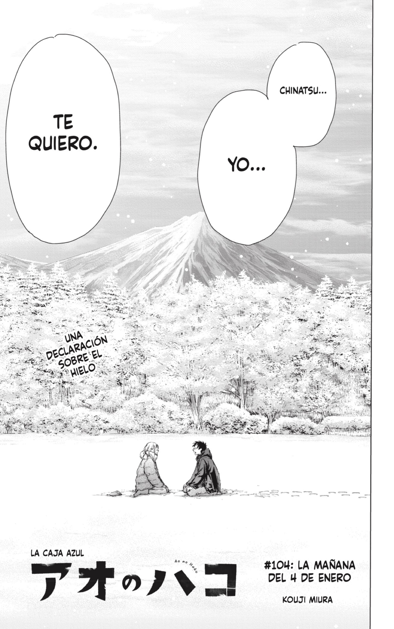 Read La caja azul Blue Box ES Manga Online