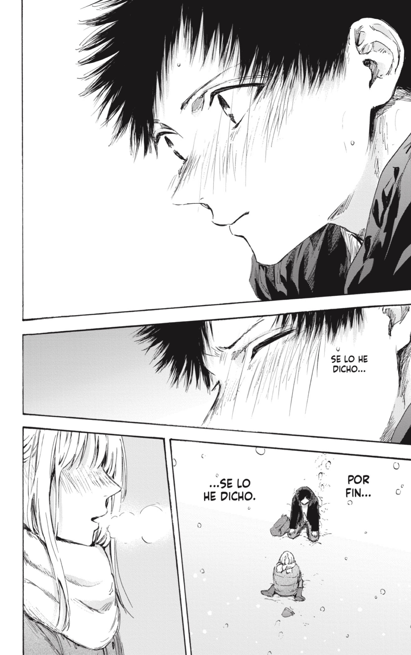 Read La caja azul Blue Box ES Manga Online
