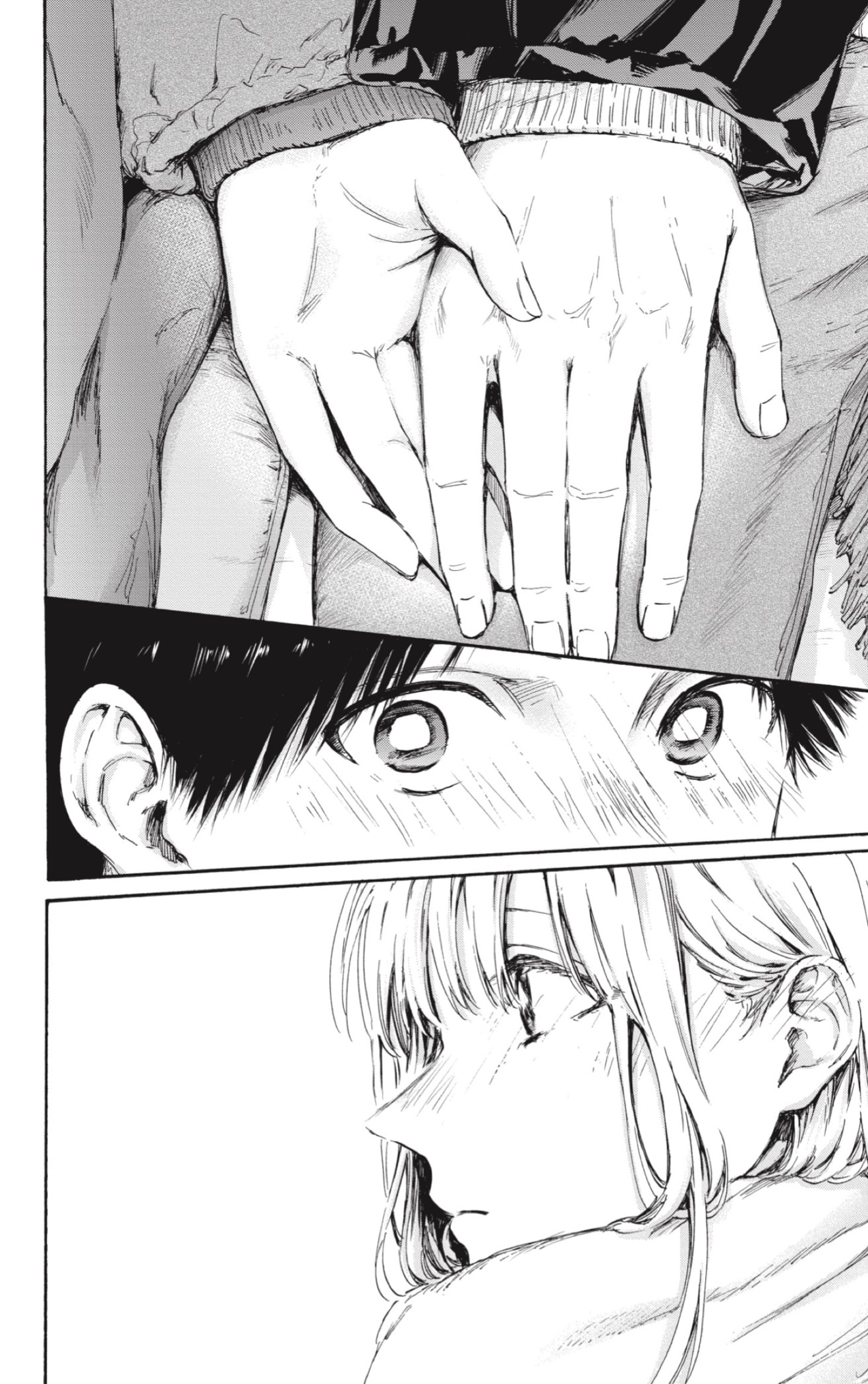 Read La caja azul Blue Box ES Manga Online