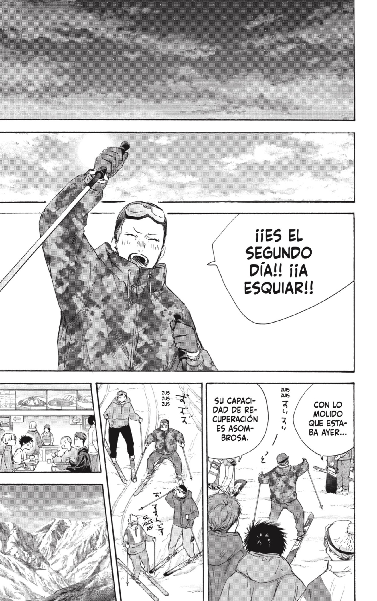 Read La caja azul Blue Box ES Manga Online
