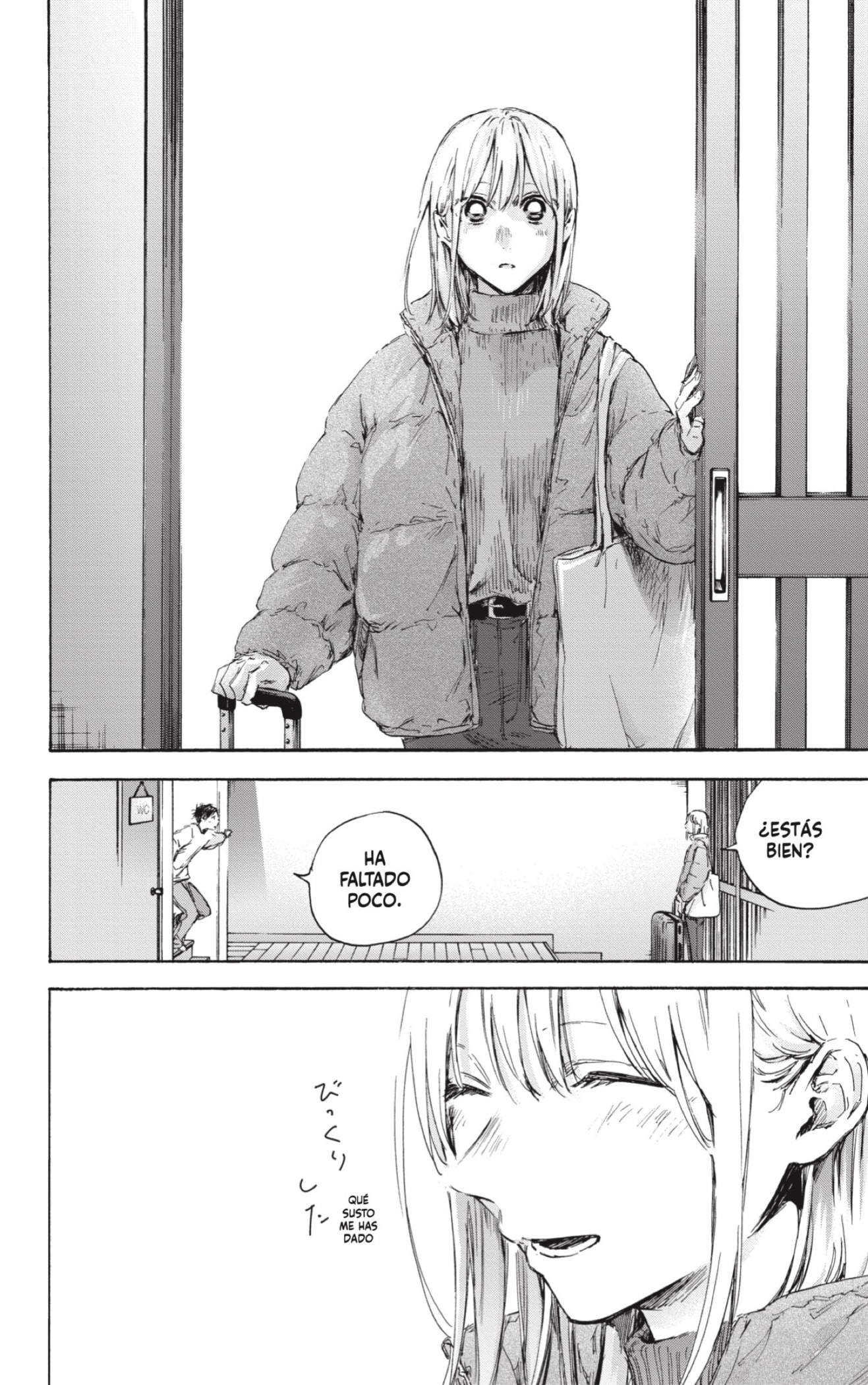 Read La caja azul Blue Box ES Manga Online