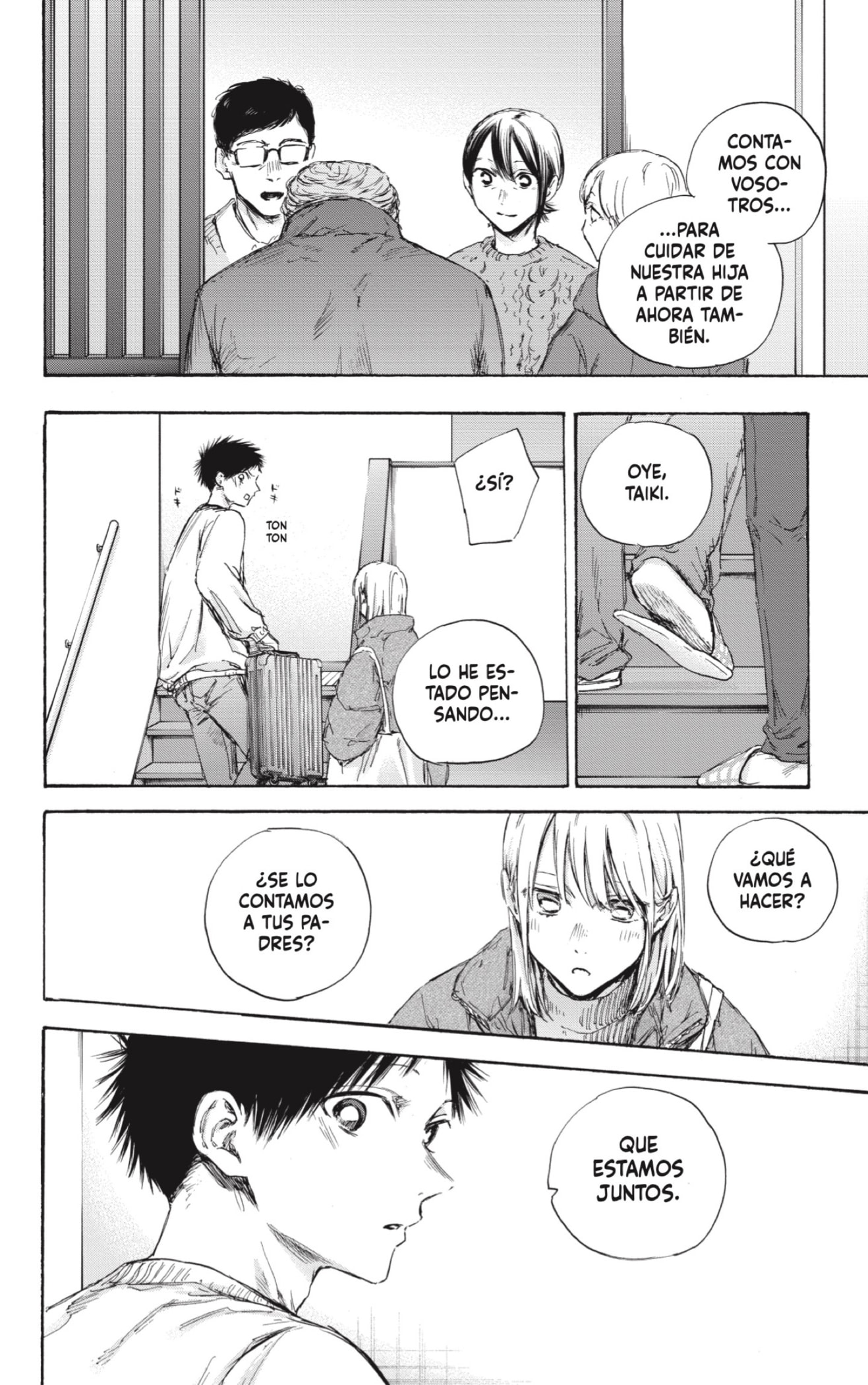 Read La caja azul Blue Box ES Manga Online
