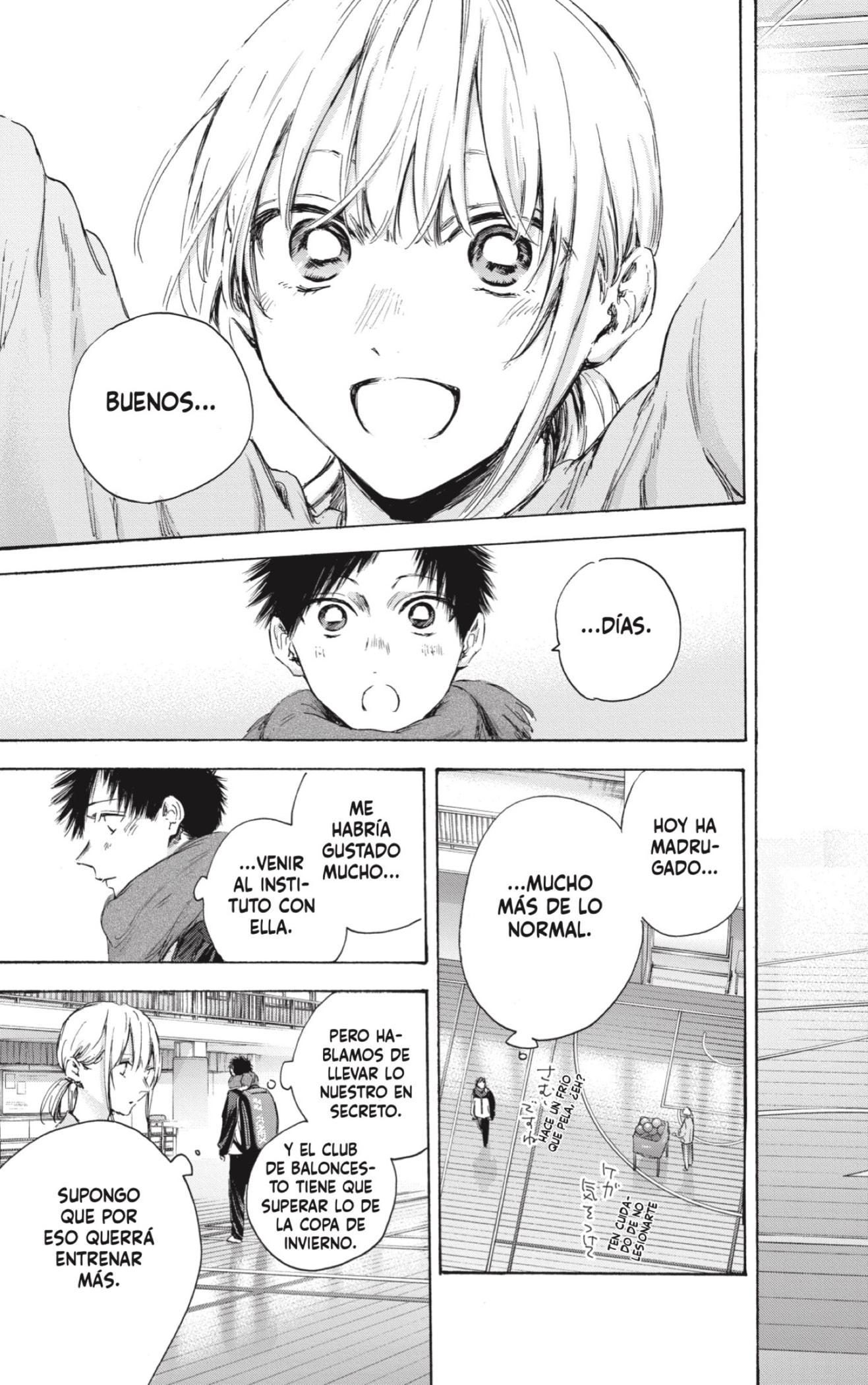 Read La caja azul Blue Box ES Manga Online