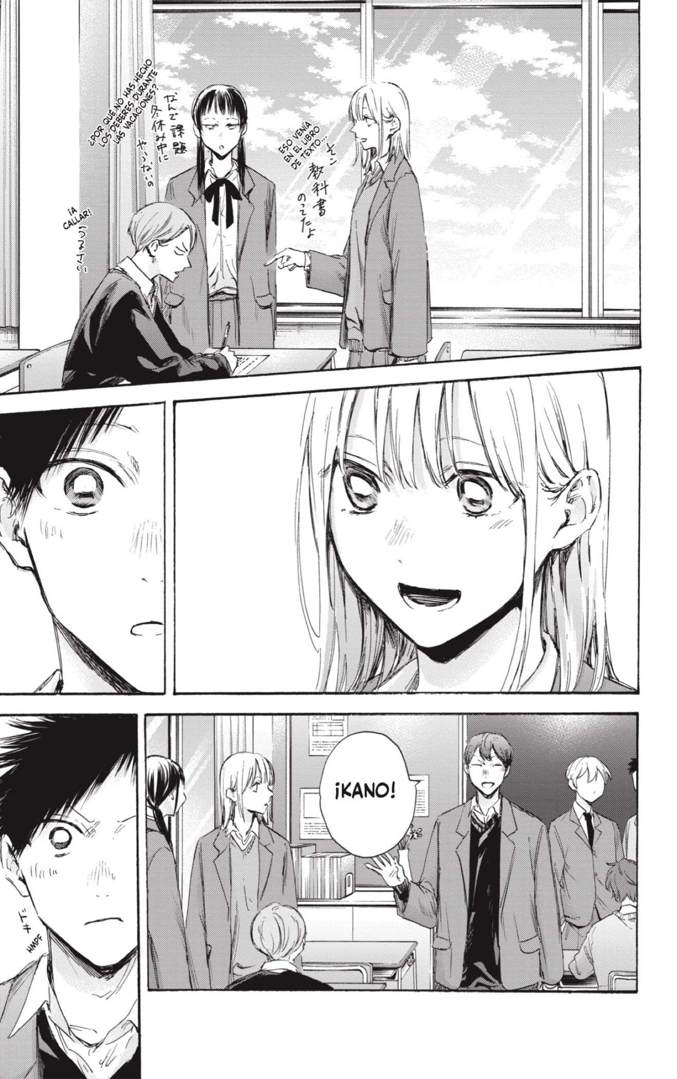 Read La caja azul Blue Box ES Manga Online