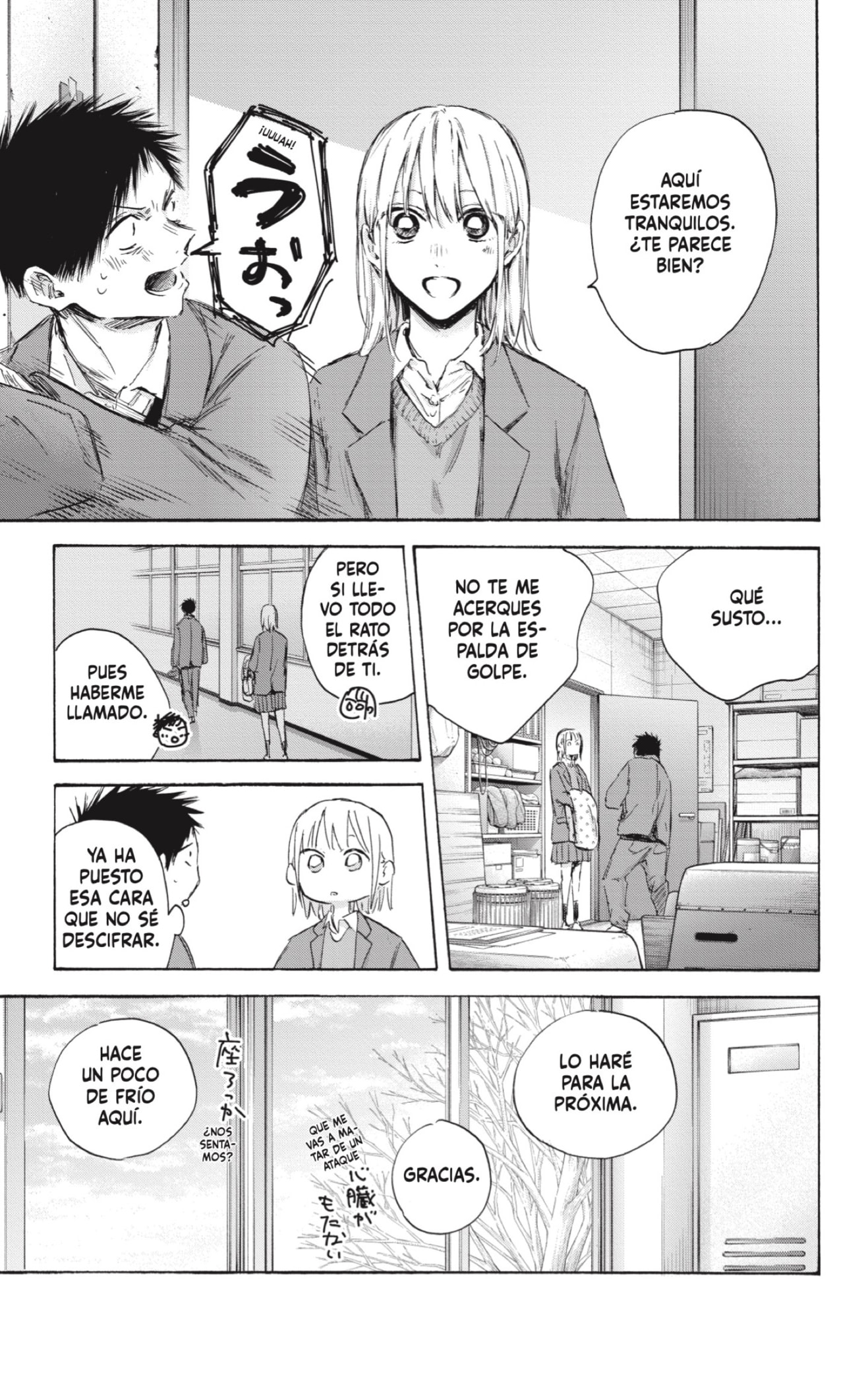 Read La caja azul Blue Box ES Manga Online