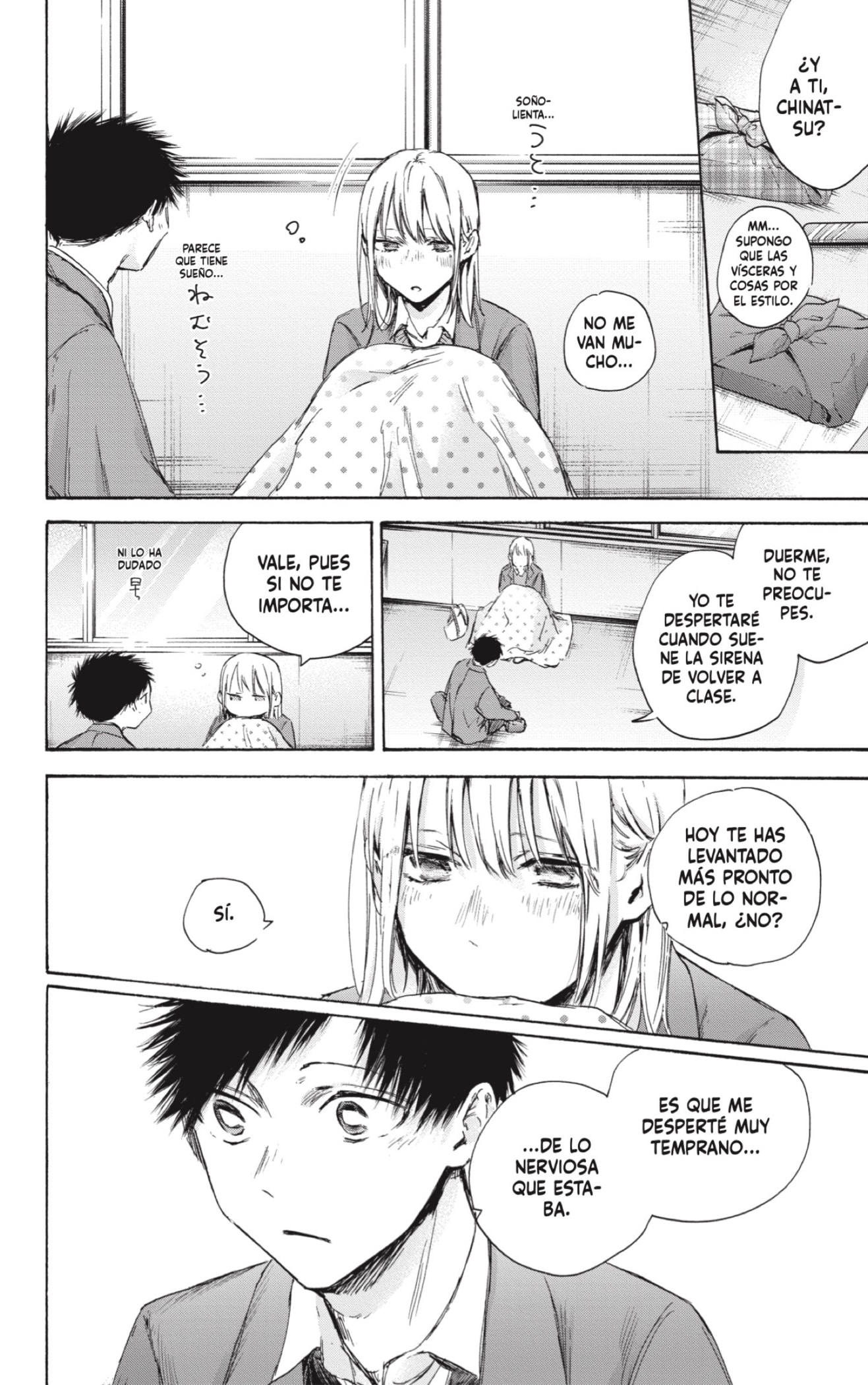 Read La caja azul Blue Box ES Manga Online
