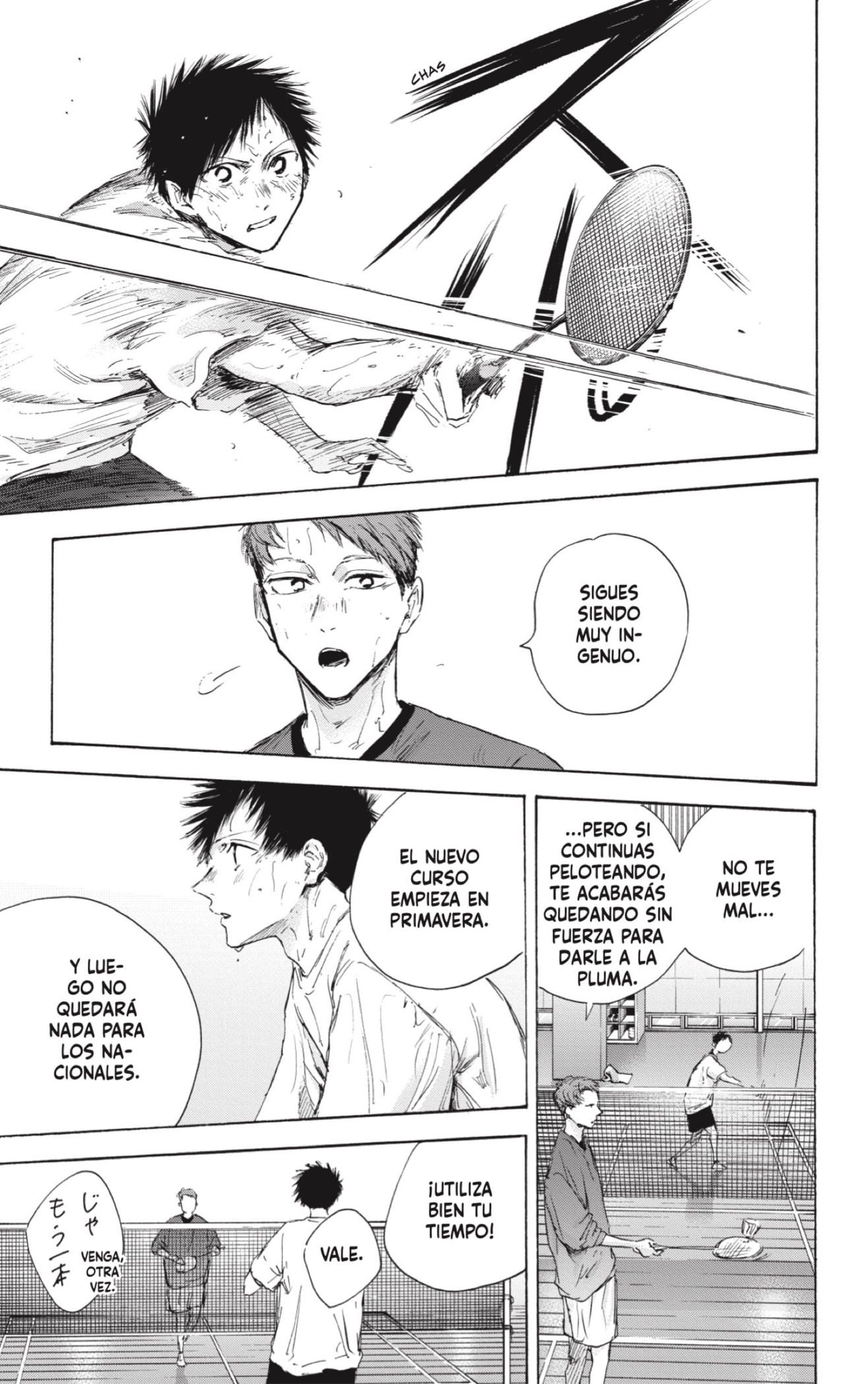 Read La caja azul Blue Box ES Manga Online