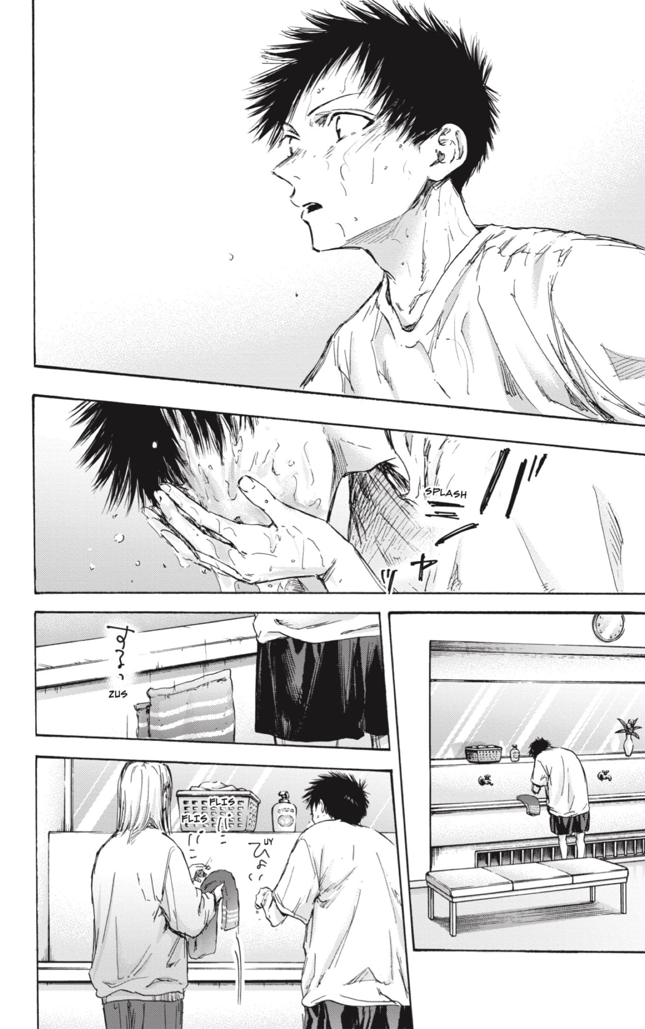 Read La caja azul Blue Box ES Manga Online