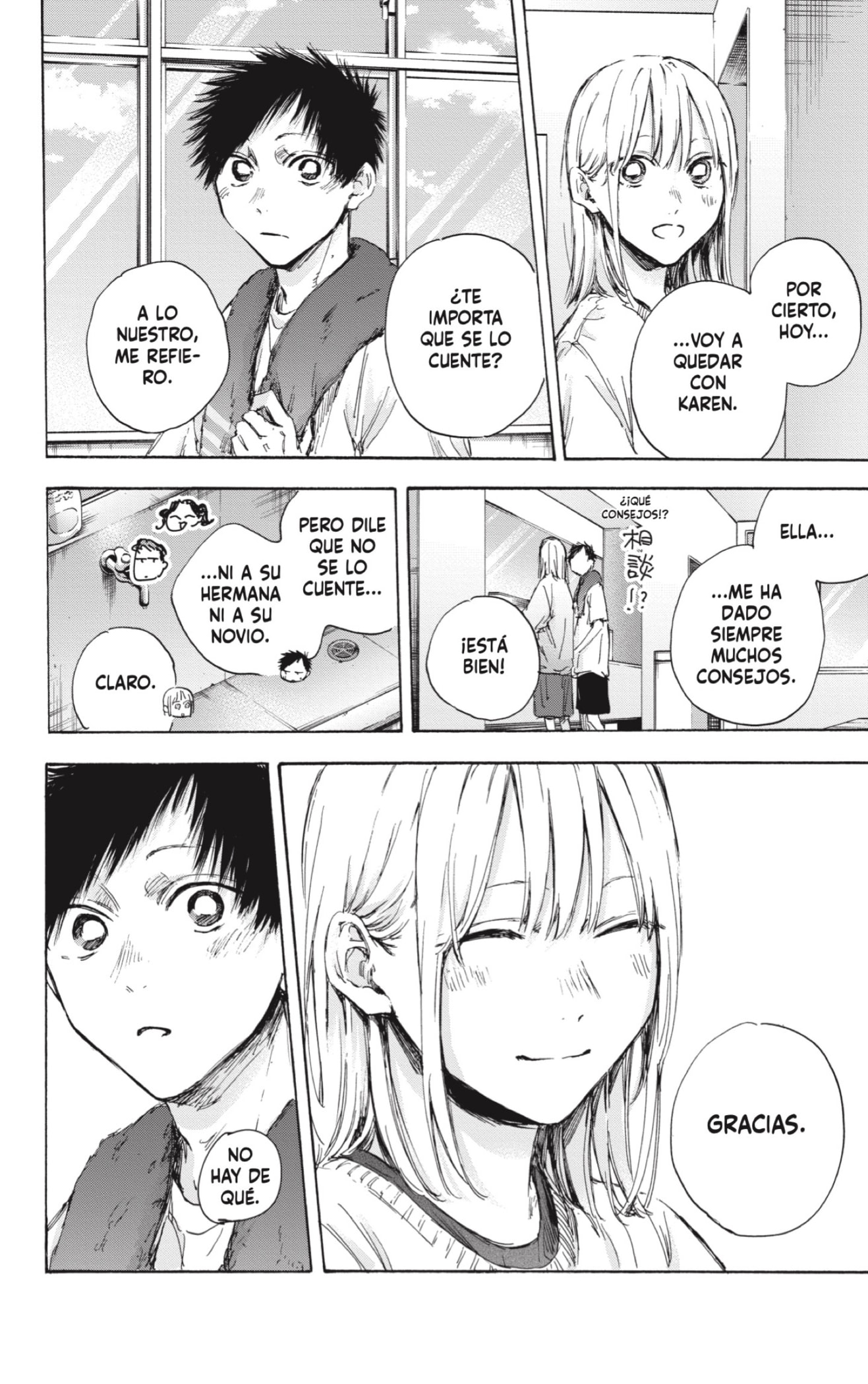 Read La caja azul Blue Box ES Manga Online
