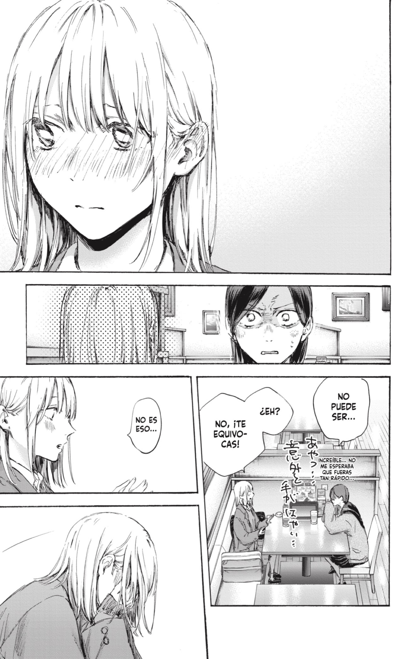 Read La caja azul Blue Box ES Manga Online