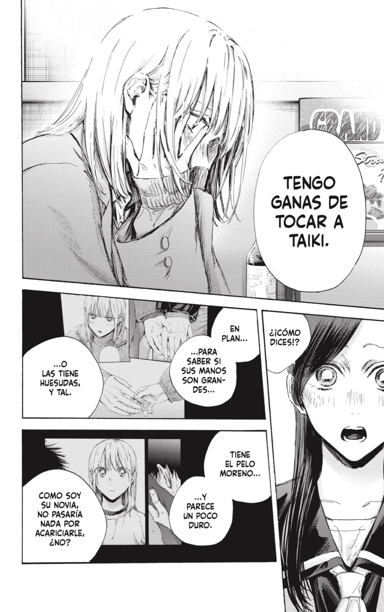 Read La caja azul Blue Box ES Manga Online